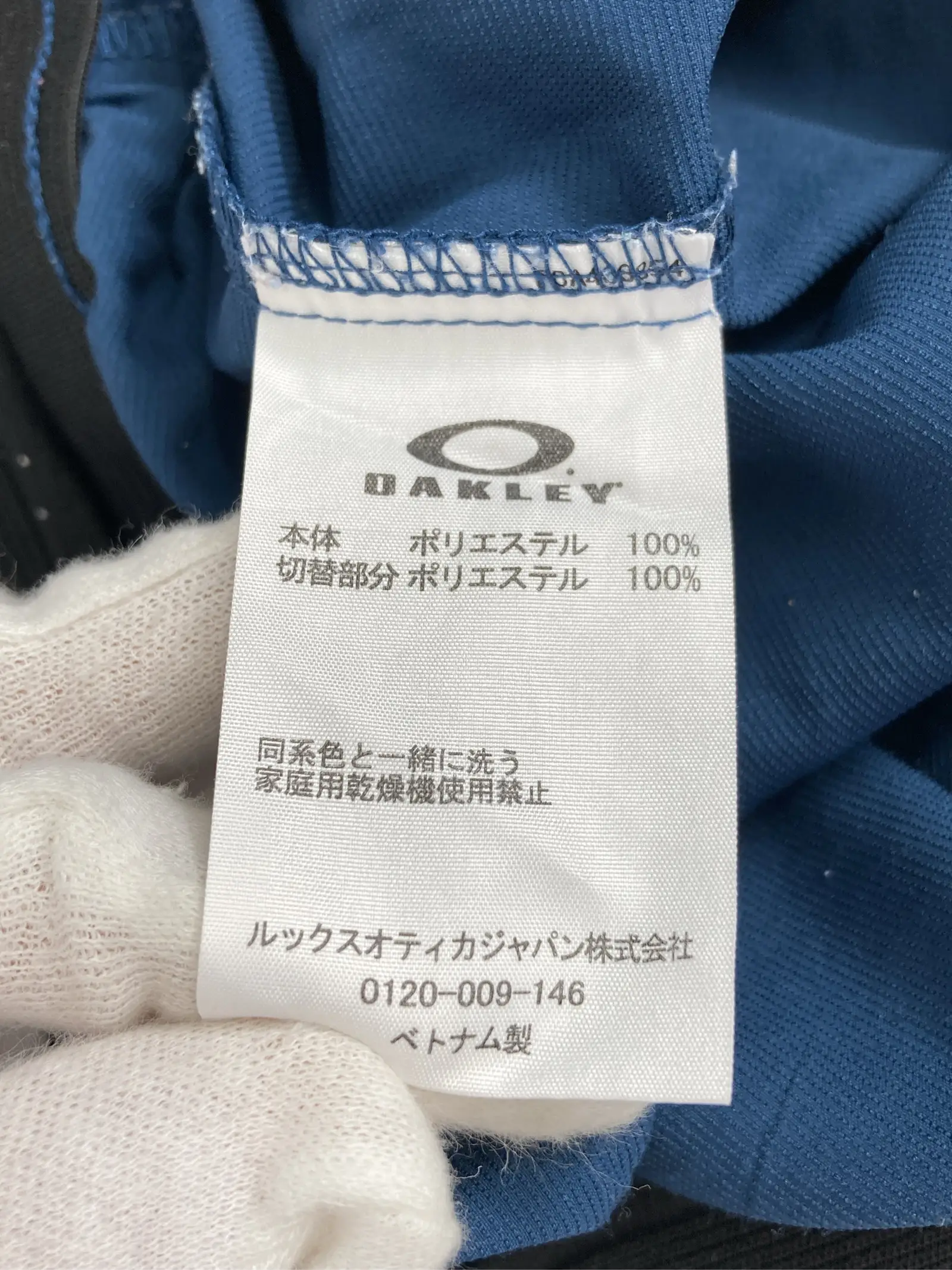 https://r2-worker.digdig.jp/product/e78d40e4-e630-4666-ac81-ff9af34e5ff3/a863defa-78df-4068-8e5b-1752a75fe725
