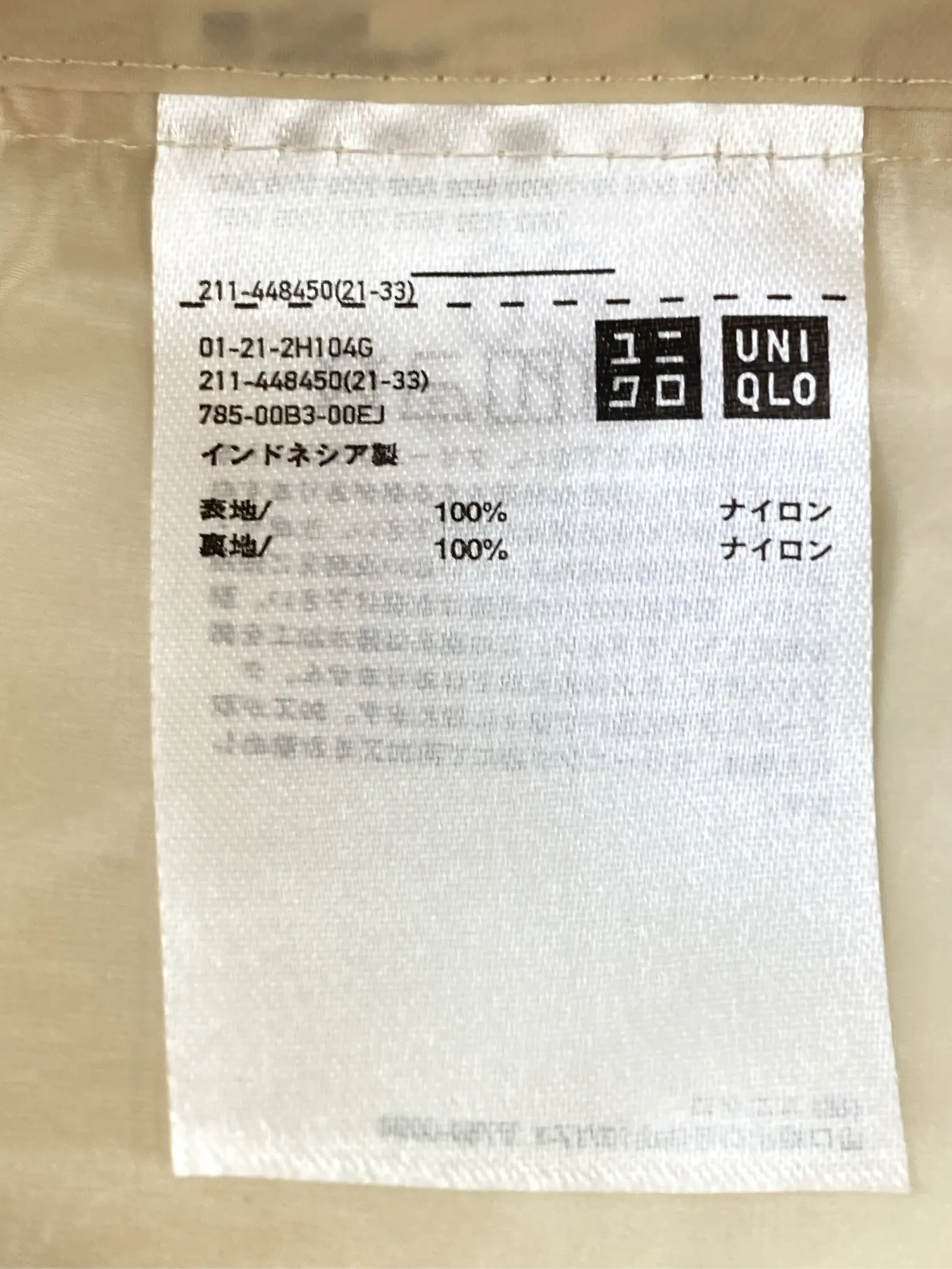 https://r2-worker.digdig.jp/product/e78deb63-f8ca-49c3-a54a-0ae77dc0ddf8/953ef522-10b5-4c8d-9fdd-1adeeb6309ad