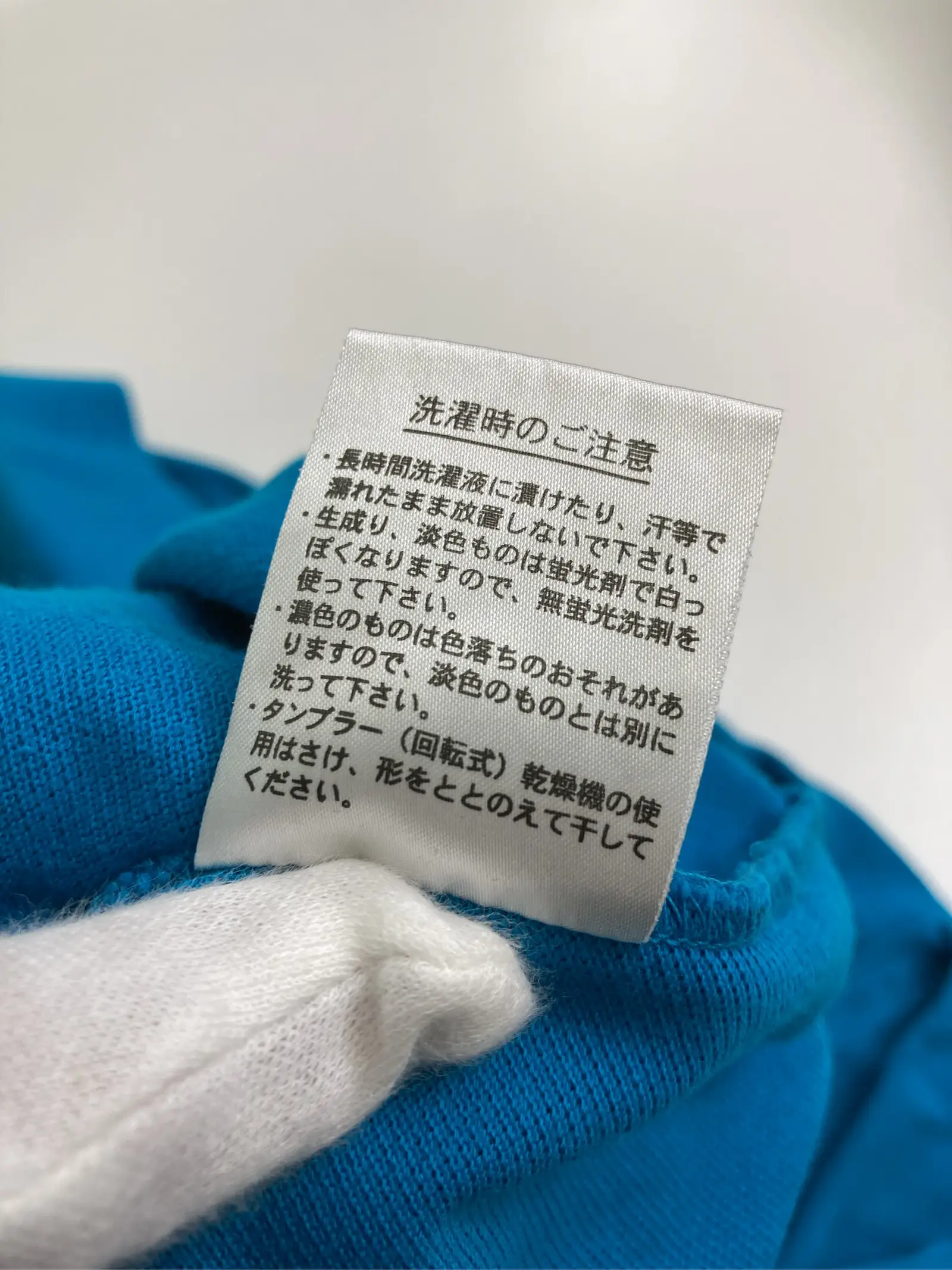https://r2-worker.digdig.jp/product/e78f33f8-99d9-45b6-9262-6c596639eb63/5bb21fe7-3ec4-4950-898c-37e71ba47043