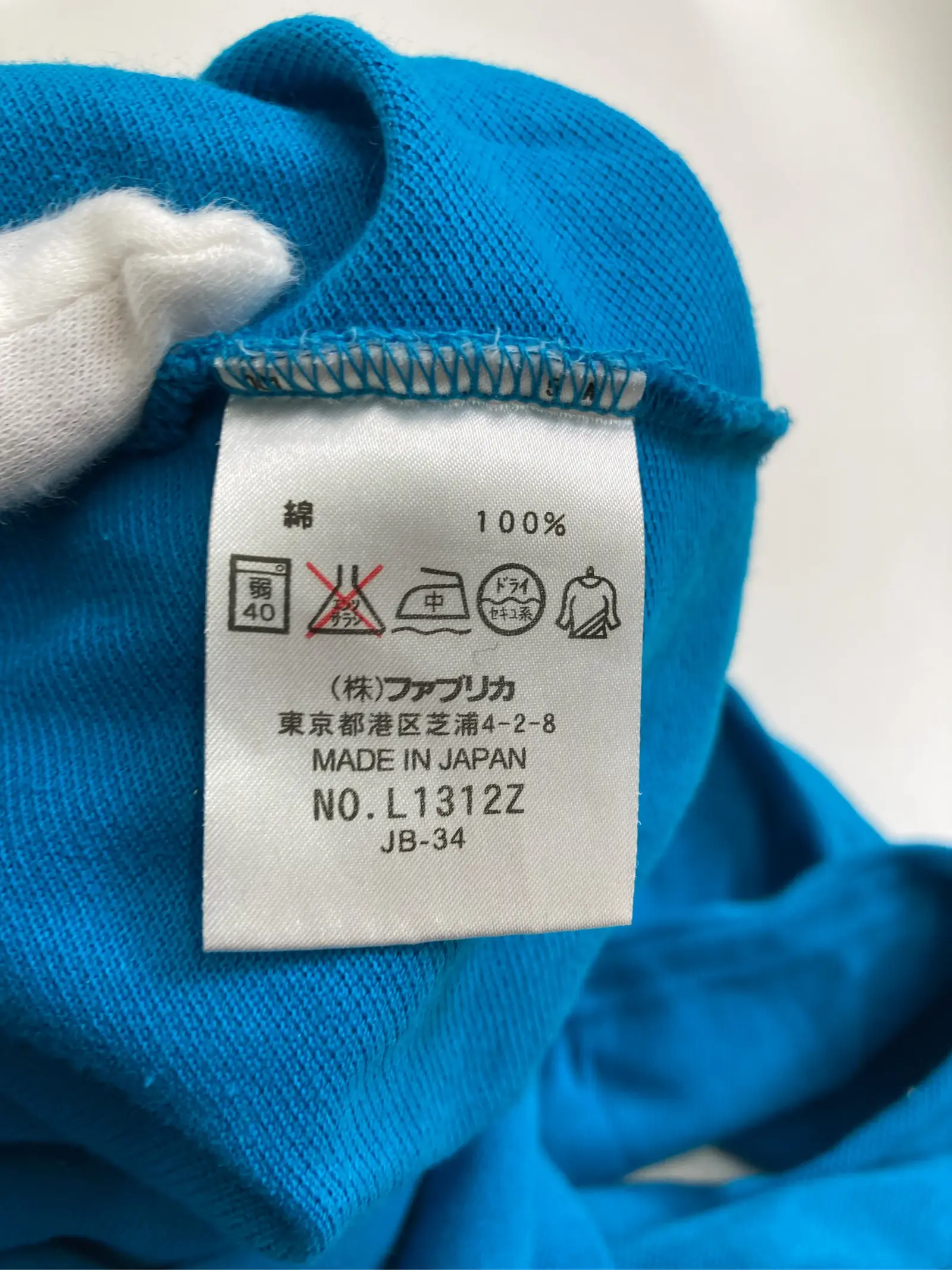 https://r2-worker.digdig.jp/product/e78f33f8-99d9-45b6-9262-6c596639eb63/ddeab0ed-fa76-4cea-ab06-0f2860bb74d2