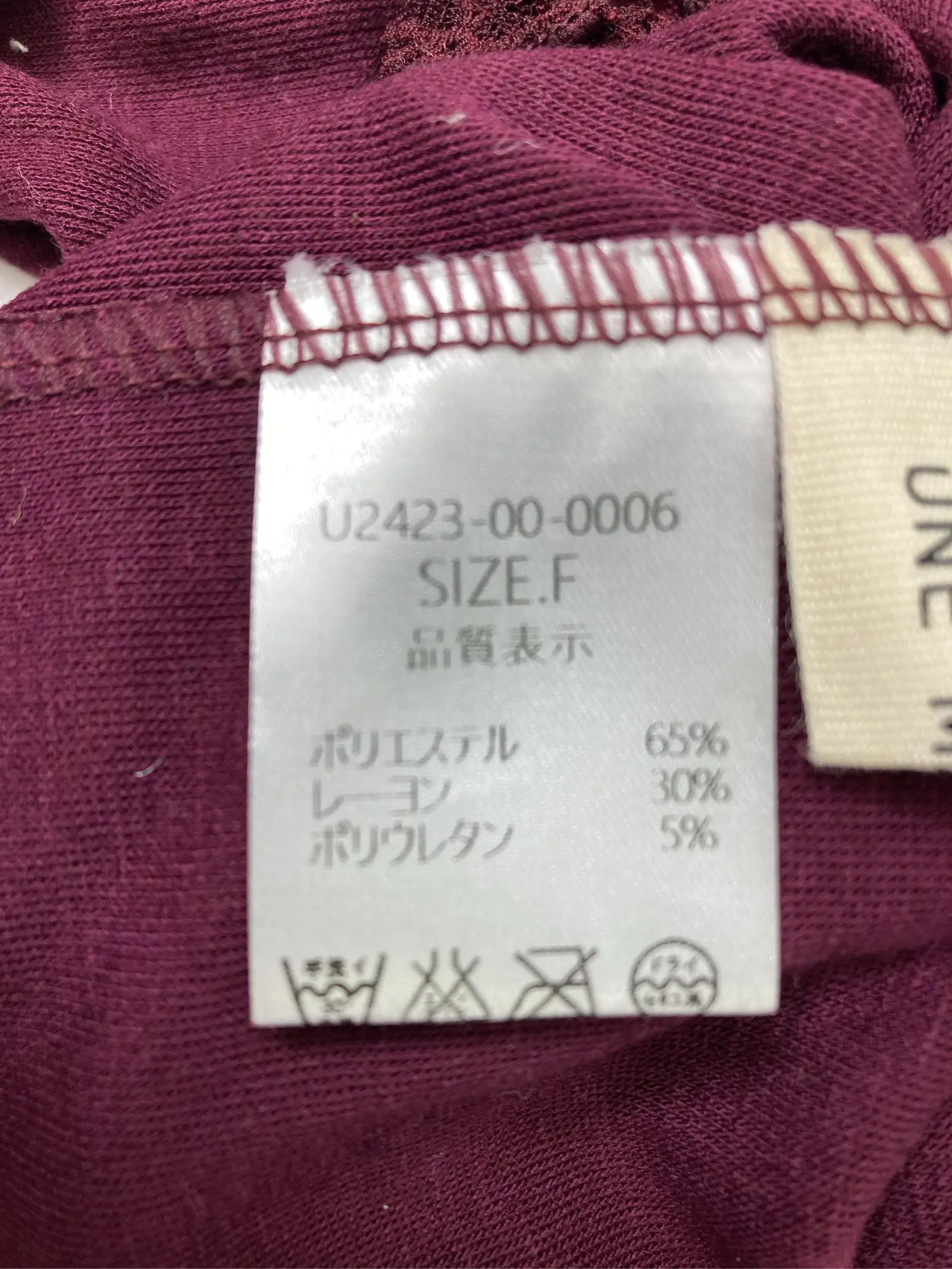 https://r2-worker.digdig.jp/product/e79017da-28be-4d74-b665-af9d41c323e3/2fb701d5-af2f-4836-af49-956340ae738c