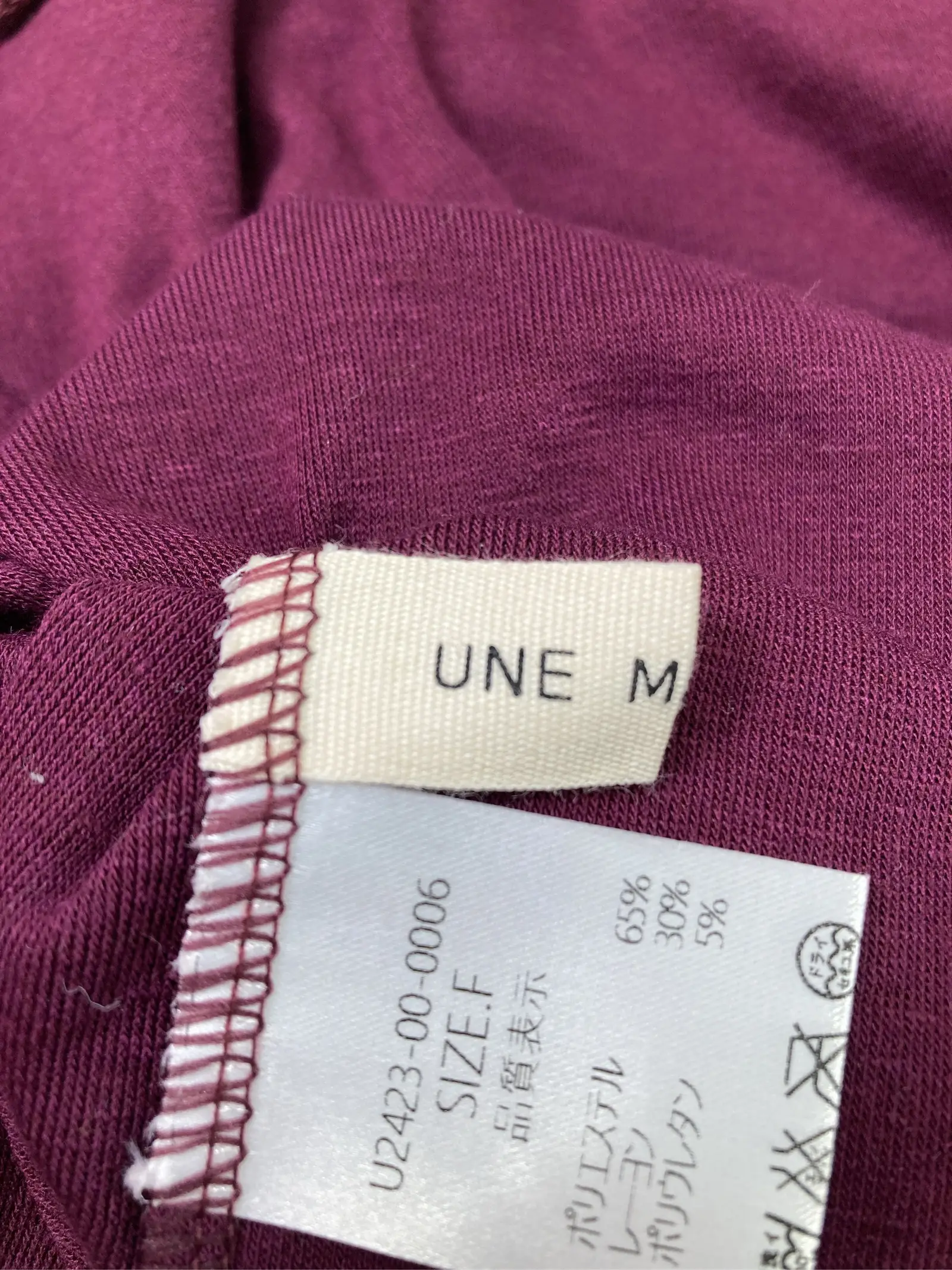 https://r2-worker.digdig.jp/product/e79017da-28be-4d74-b665-af9d41c323e3/ee1ca278-9a0d-435a-a151-9bac51ae3279