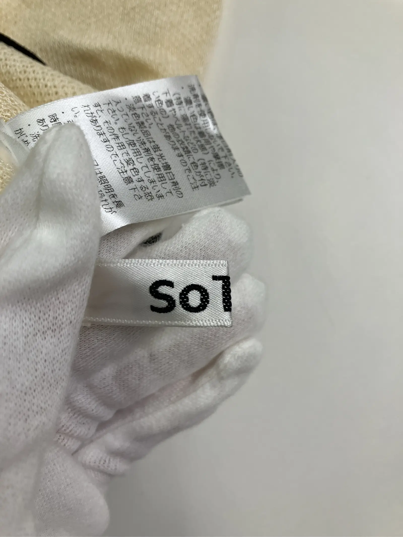 https://r2-worker.digdig.jp/product/e7907875-9c8f-4dbb-ba15-657f87dfc1c6/1ae3b357-4c31-4d6a-9210-56560a34c62d