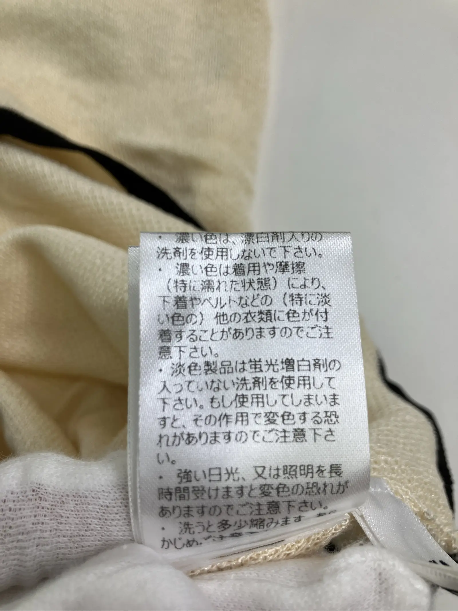 https://r2-worker.digdig.jp/product/e7907875-9c8f-4dbb-ba15-657f87dfc1c6/279bf613-bed4-4af1-b70e-5e1ebde13c2a