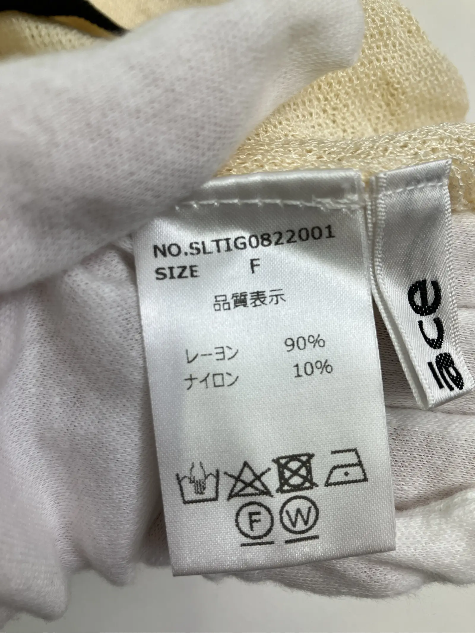 https://r2-worker.digdig.jp/product/e7907875-9c8f-4dbb-ba15-657f87dfc1c6/af353d29-4fab-4d28-9ebf-f6f5e9523303
