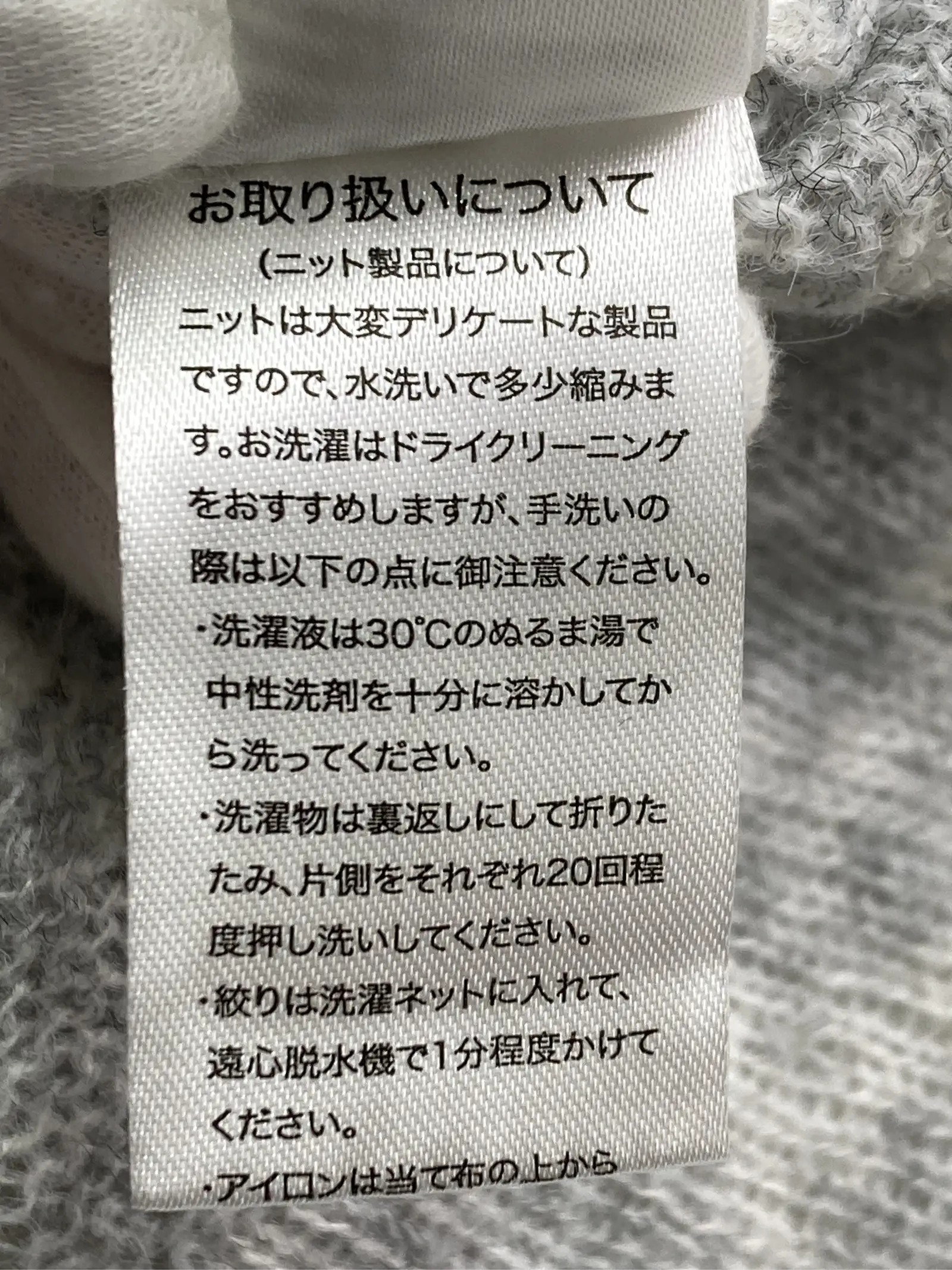 https://r2-worker.digdig.jp/product/e790b956-9ef7-4d49-9518-fe2fb89327cb/41692e4c-31e2-4d36-8f0c-618b8a06b2d0