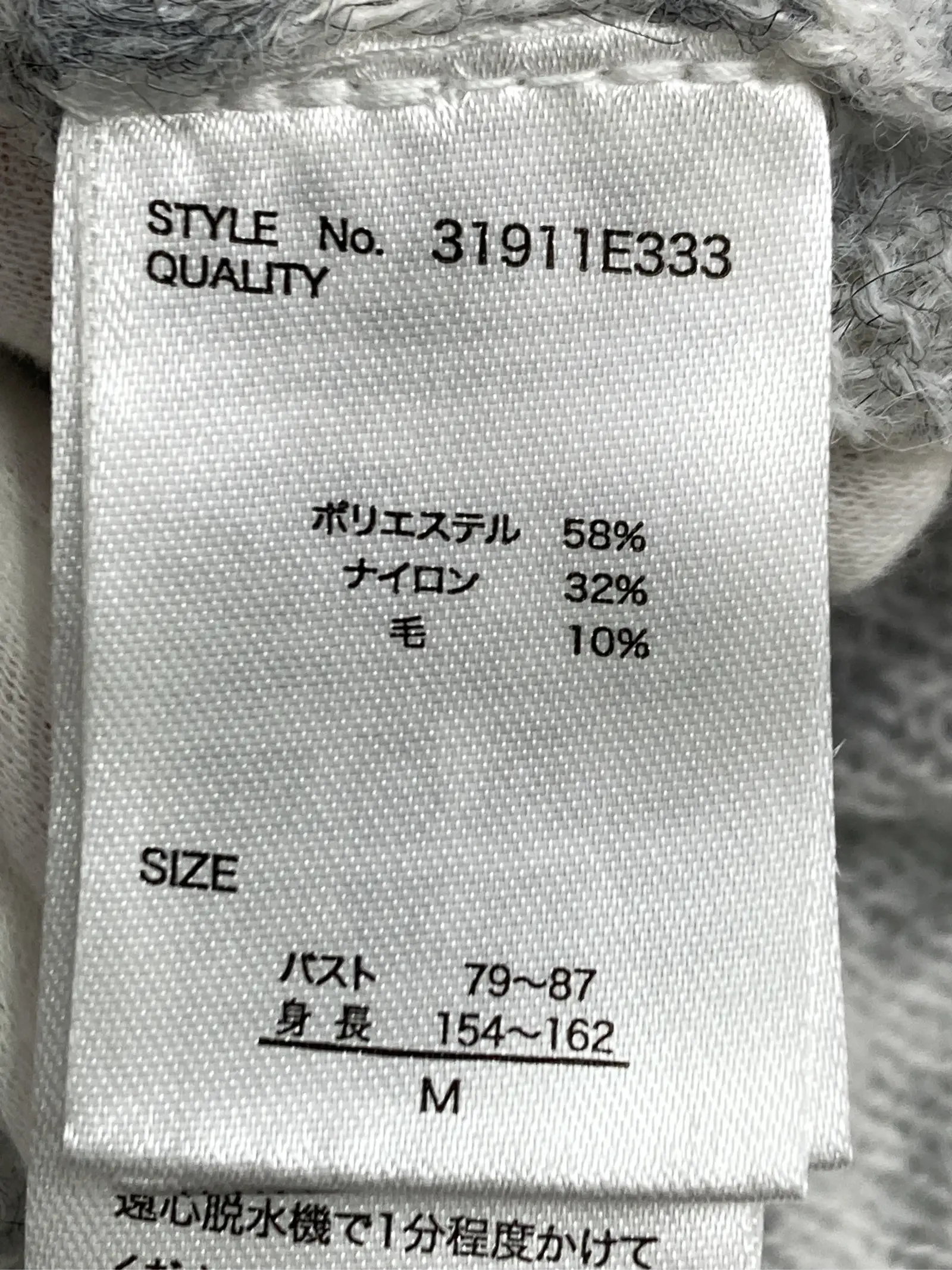 https://r2-worker.digdig.jp/product/e790b956-9ef7-4d49-9518-fe2fb89327cb/a1b754a2-8ac8-47f3-a3cc-f172e0e5815c