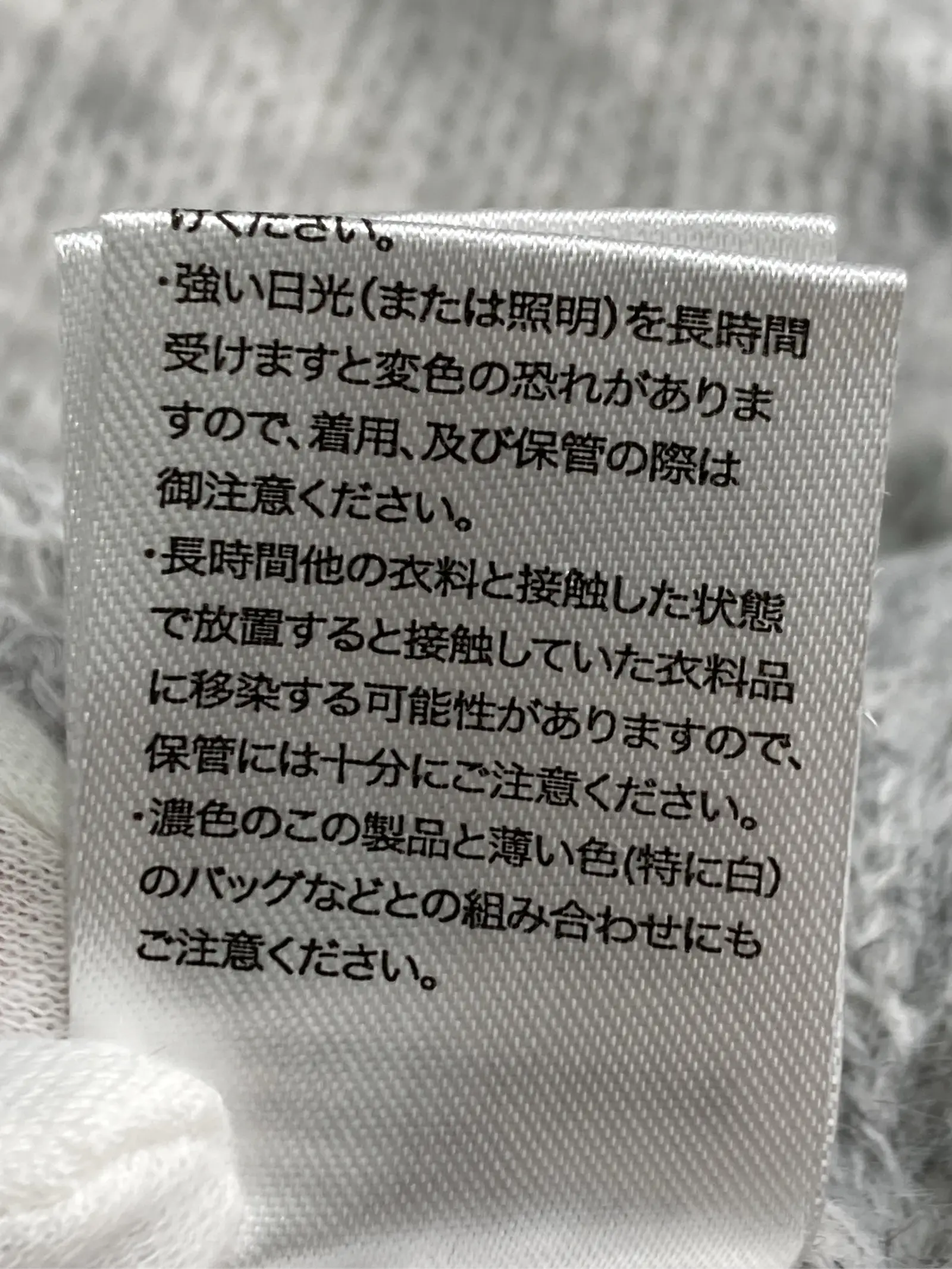 https://r2-worker.digdig.jp/product/e790b956-9ef7-4d49-9518-fe2fb89327cb/a5a29ad8-fa60-4ef0-8fa6-6537e8fe0951
