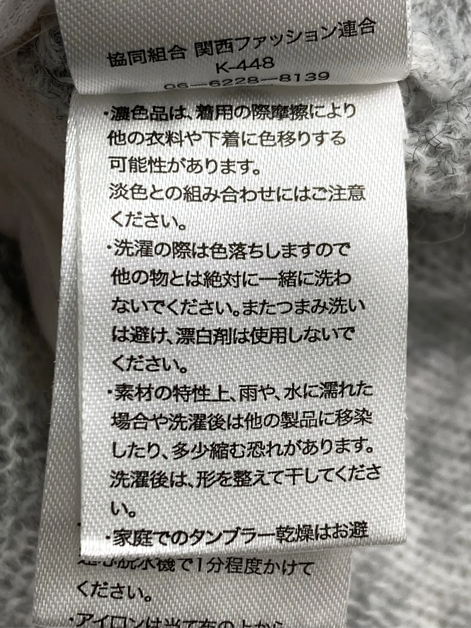 https://r2-worker.digdig.jp/product/e790b956-9ef7-4d49-9518-fe2fb89327cb/ca260451-7099-4b45-8108-90070dce3a87