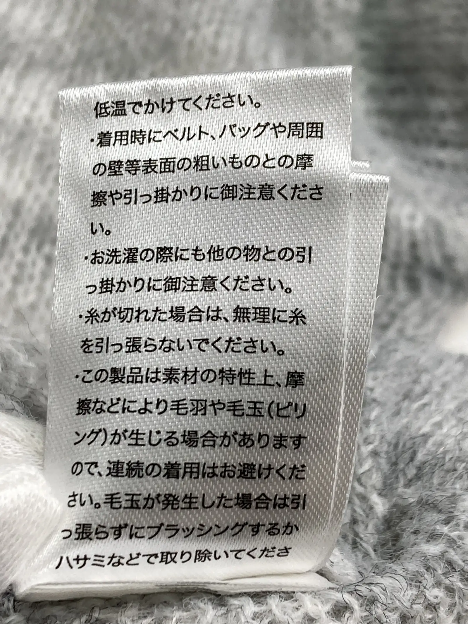 https://r2-worker.digdig.jp/product/e790b956-9ef7-4d49-9518-fe2fb89327cb/cc75fd6f-2048-42f3-99d1-9fd182c1720d
