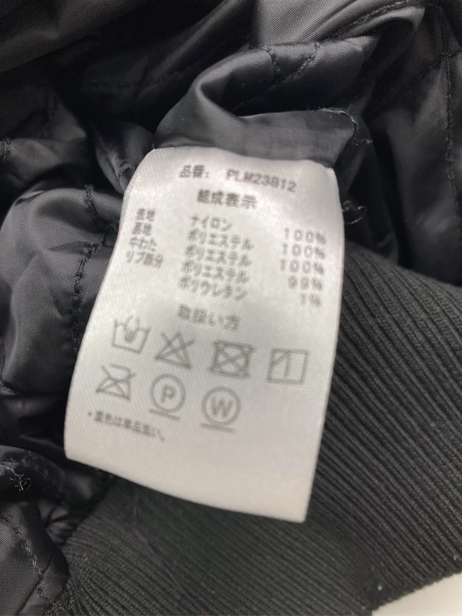 https://r2-worker.digdig.jp/product/e7912eeb-b8a9-4e59-9287-15644dd8a149/b9aec3d8-943e-45ab-aa6a-95f5037e7e67