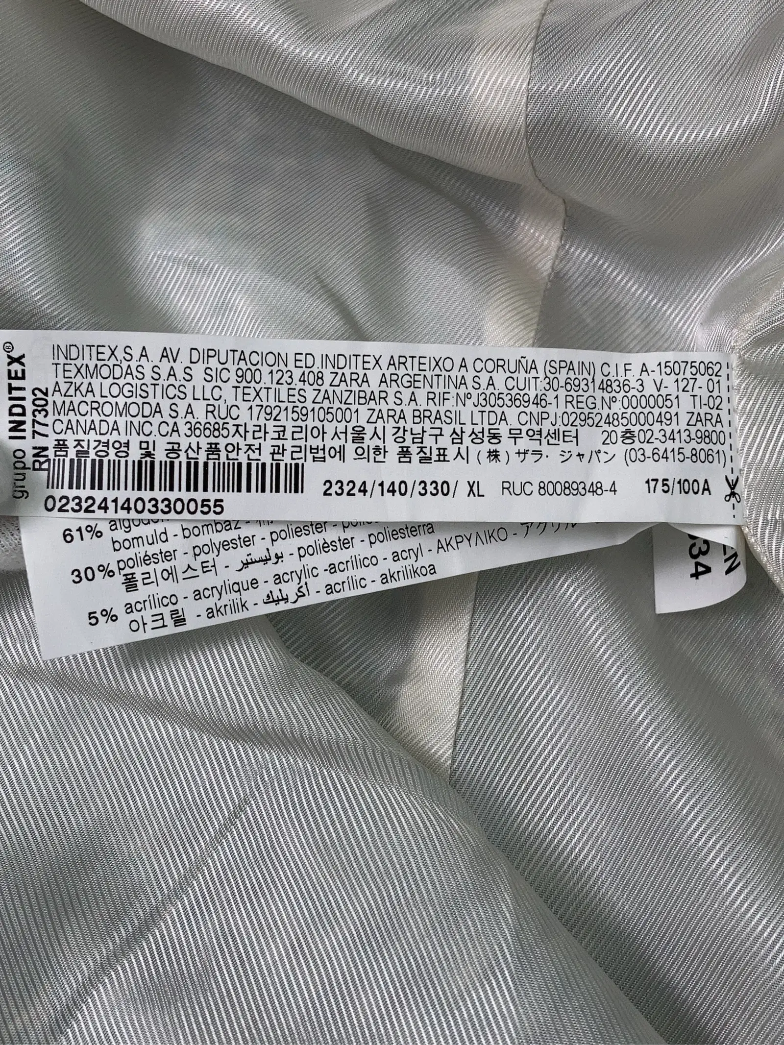 https://r2-worker.digdig.jp/product/e791d947-4396-4c6b-a445-ea0e2379502a/3450c67f-0e19-4195-9067-6954107f1565