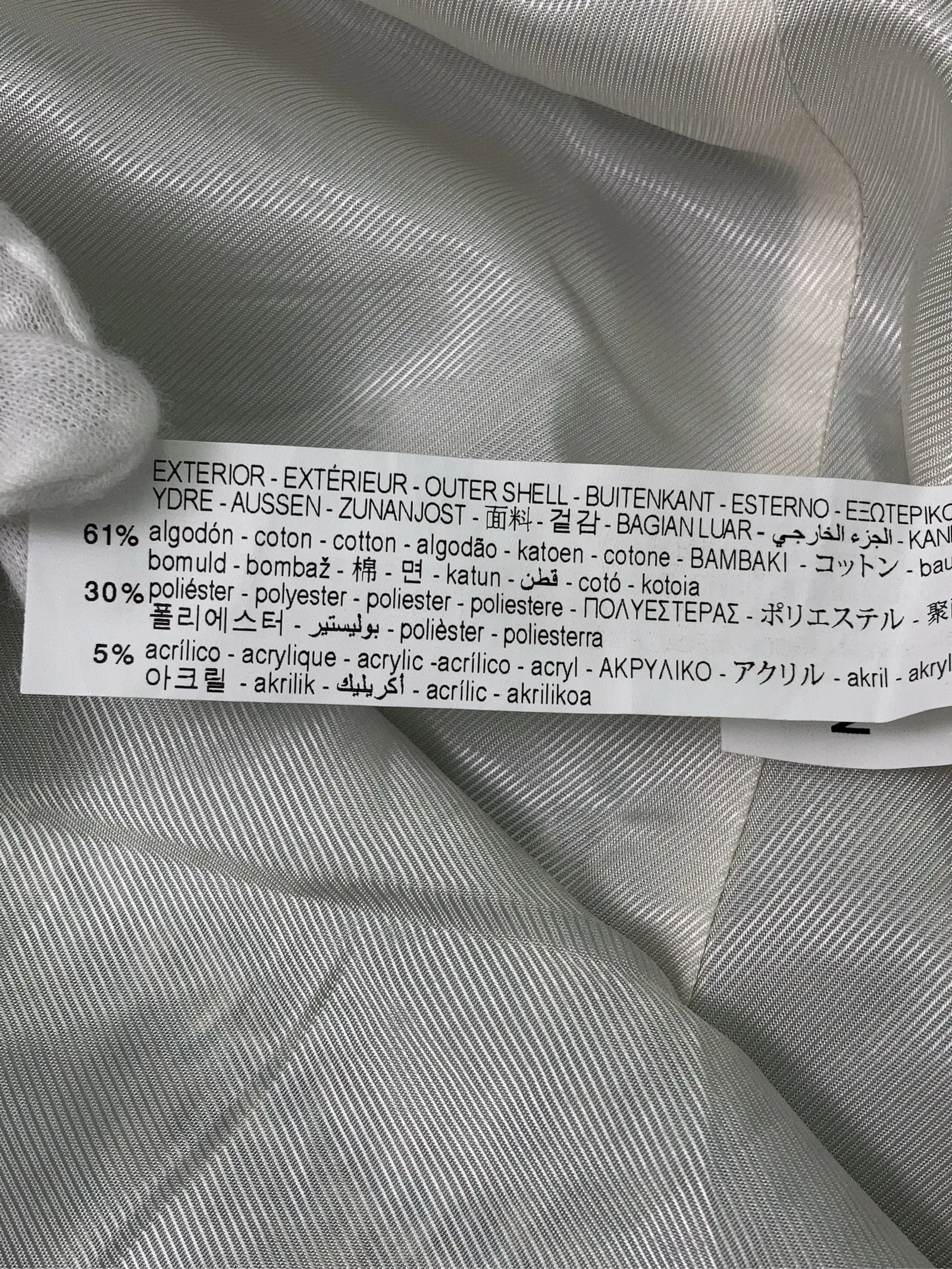 https://r2-worker.digdig.jp/product/e791d947-4396-4c6b-a445-ea0e2379502a/4f60048b-3d7d-47d0-81cf-4a10d044494c