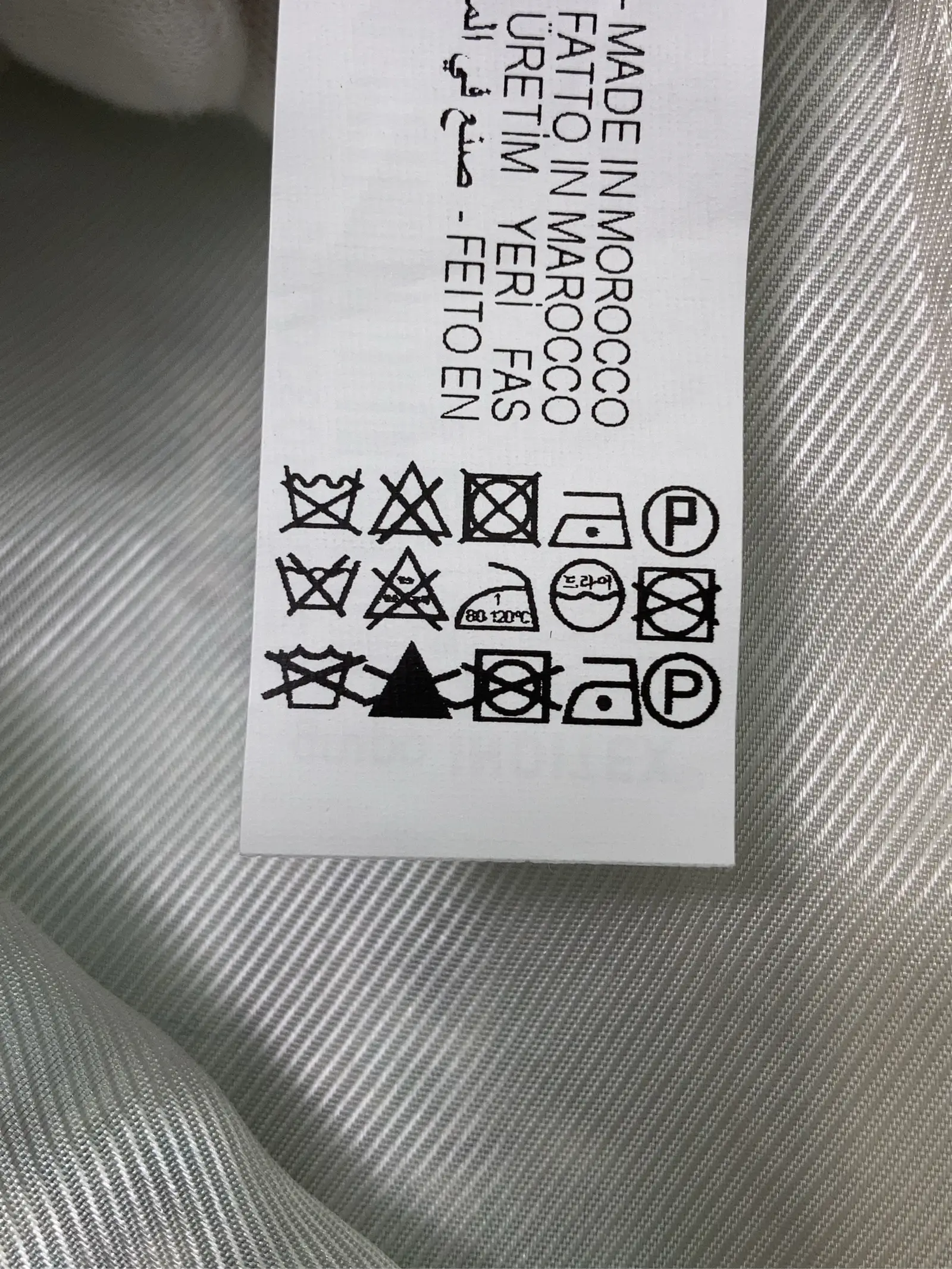https://r2-worker.digdig.jp/product/e791d947-4396-4c6b-a445-ea0e2379502a/8b7b6c16-980d-4dc5-97f4-b5e5e2379536