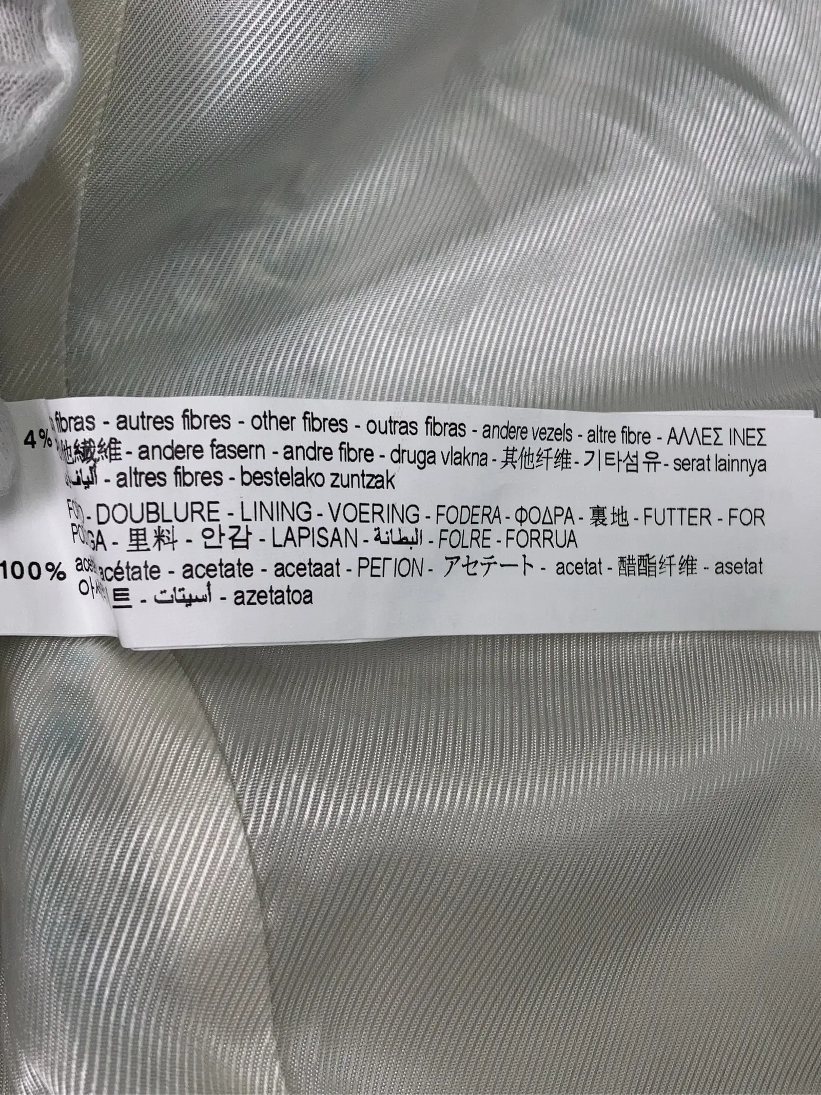 https://r2-worker.digdig.jp/product/e791d947-4396-4c6b-a445-ea0e2379502a/a7ecc123-6cdf-4786-87e6-7181c0c3817d