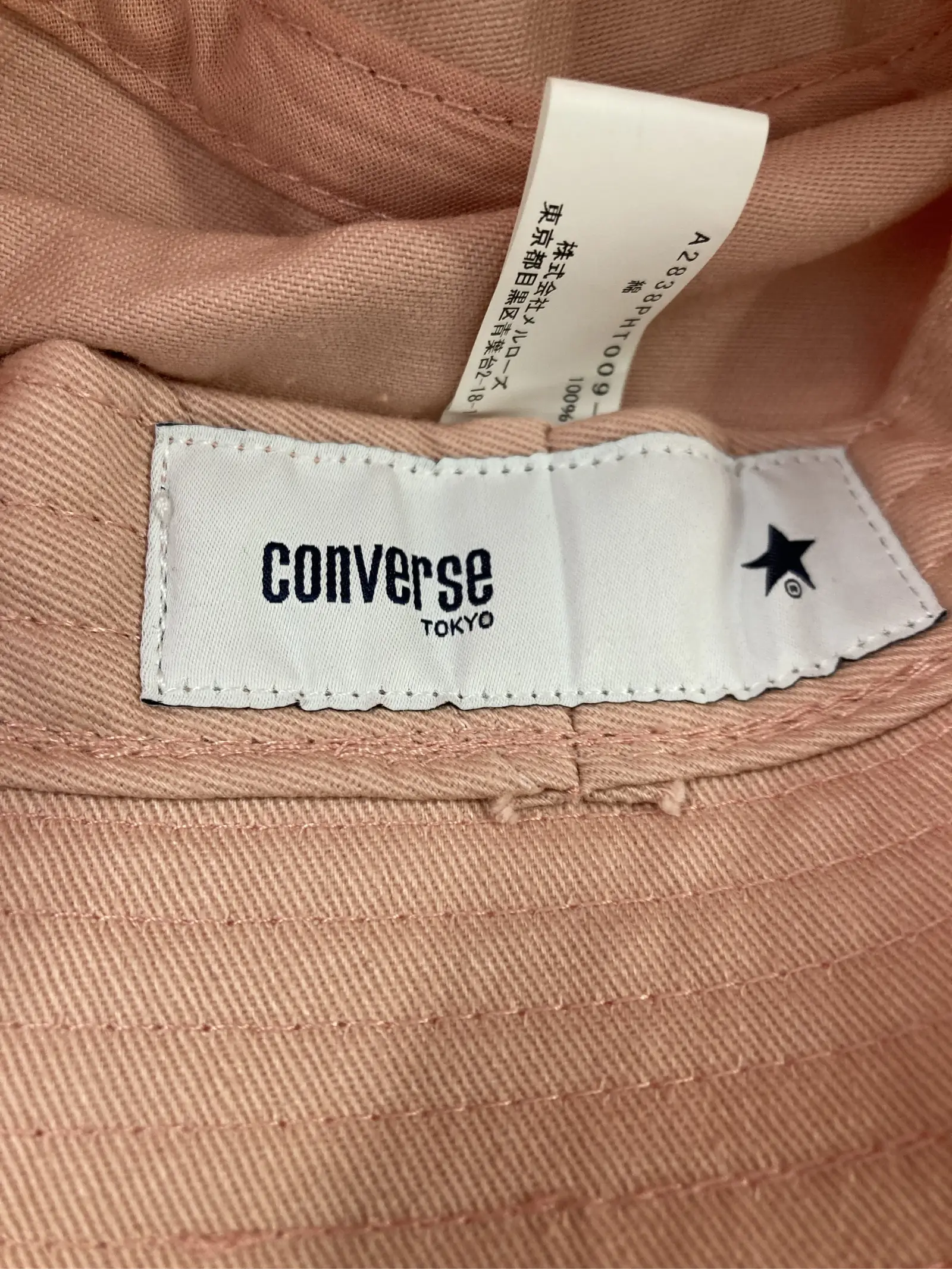 https://r2-worker.digdig.jp/product/e792ccd4-0561-474a-af0b-a1d3643e038f/32a936f7-c6a0-40ed-869f-eb6444a14857
