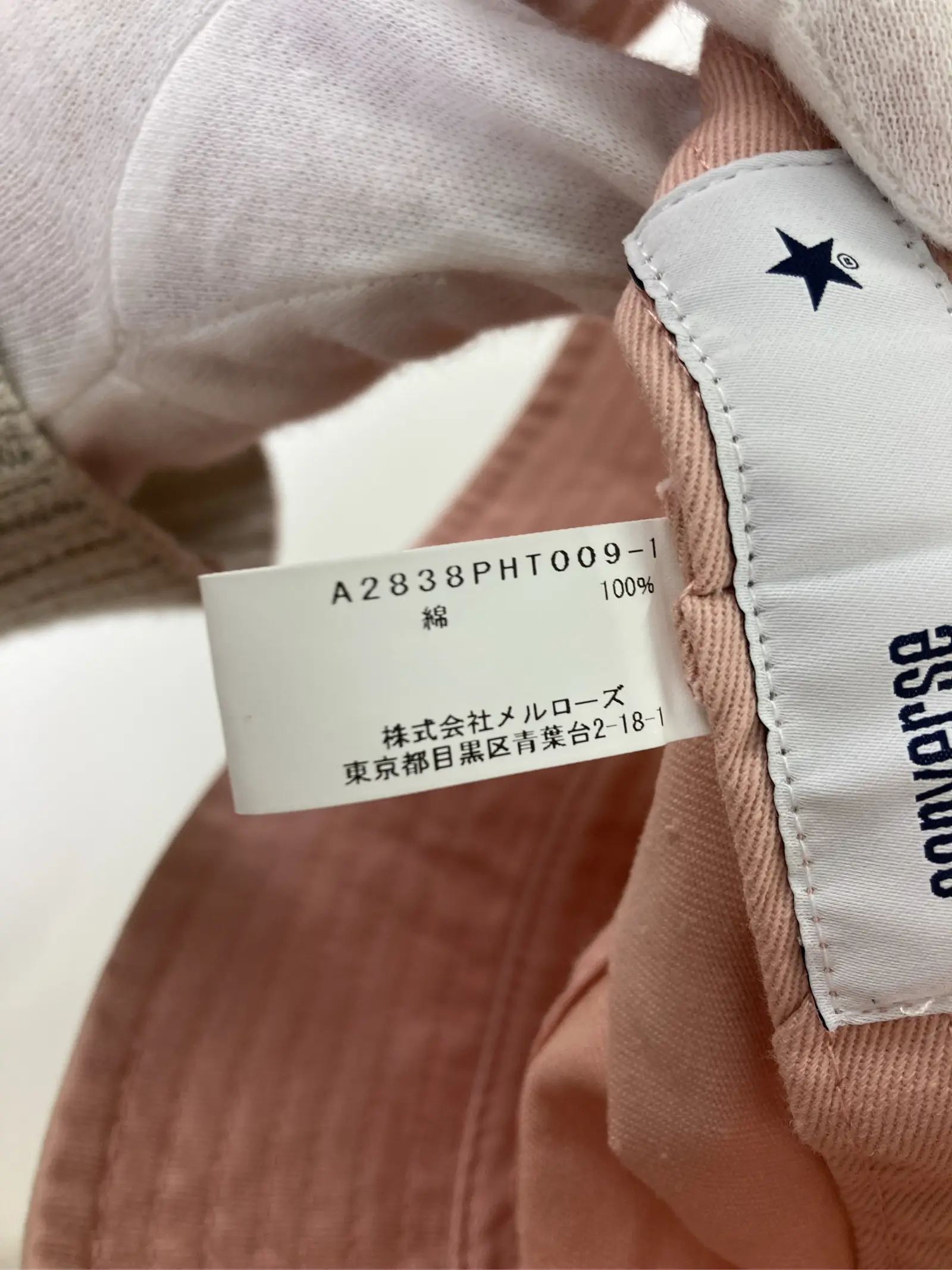 https://r2-worker.digdig.jp/product/e792ccd4-0561-474a-af0b-a1d3643e038f/f3ac9c55-611b-42c8-91bf-7235175c453b