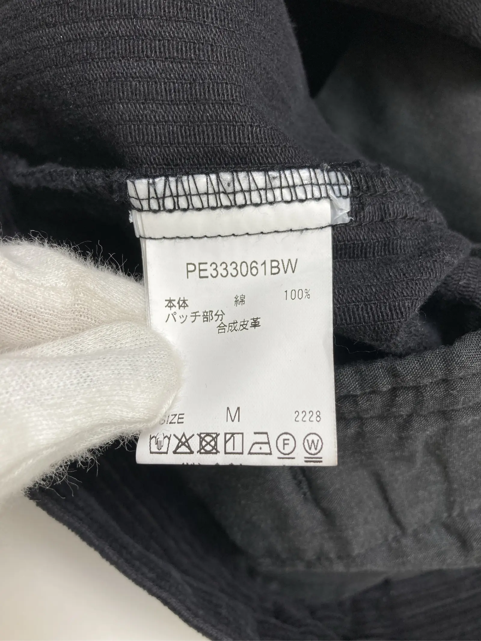 https://r2-worker.digdig.jp/product/e79442eb-f041-4aa0-9e10-f2d15c29dbed/113385cb-c56a-4a16-86de-447d57d36ff4