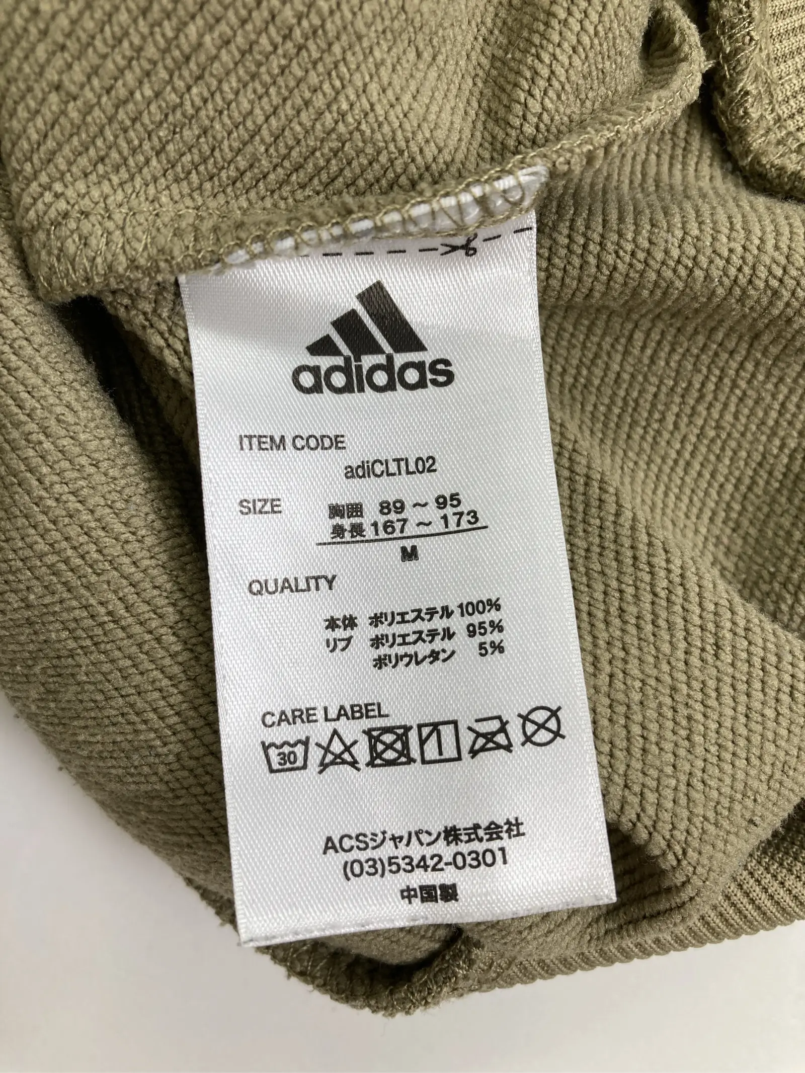 https://r2-worker.digdig.jp/product/e794d35b-0dc7-43fe-b62a-991bcb9a1a4f/572ea714-b9c3-4889-ae2b-4735f738915f