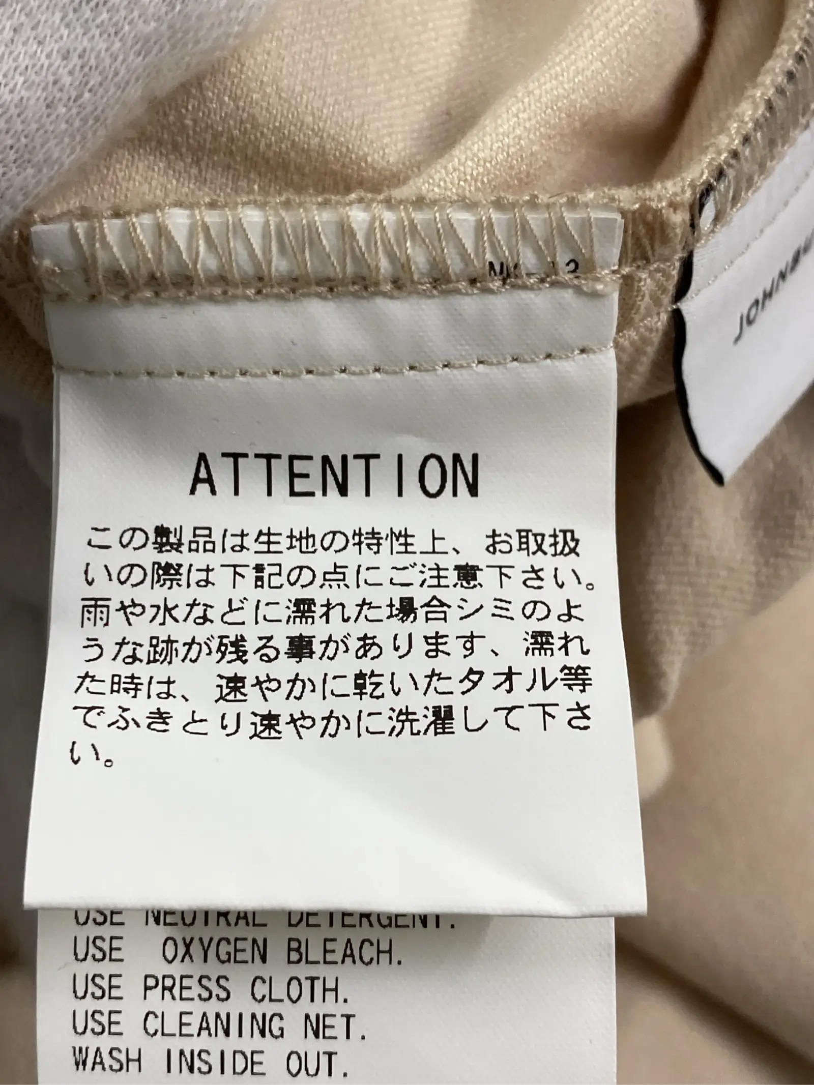 https://r2-worker.digdig.jp/product/e795728a-9783-400a-8465-e6eeec3893ac/30fb5cac-51a8-46bc-9548-4015e6f5b2af
