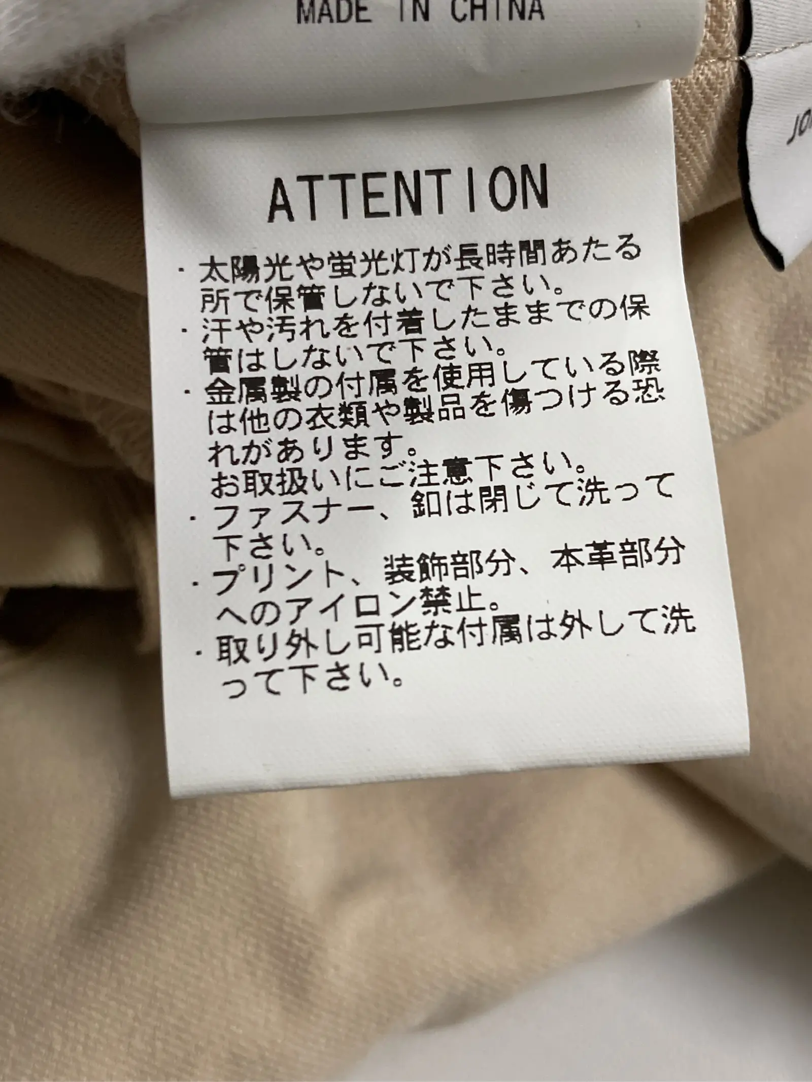 https://r2-worker.digdig.jp/product/e795728a-9783-400a-8465-e6eeec3893ac/6b65359d-0302-43ca-85a7-74751b52af0d