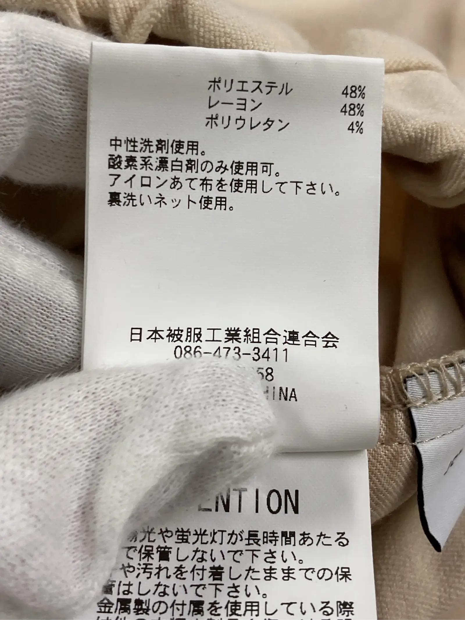 https://r2-worker.digdig.jp/product/e795728a-9783-400a-8465-e6eeec3893ac/87234087-fa5b-4aaf-83cc-cf129843a39f