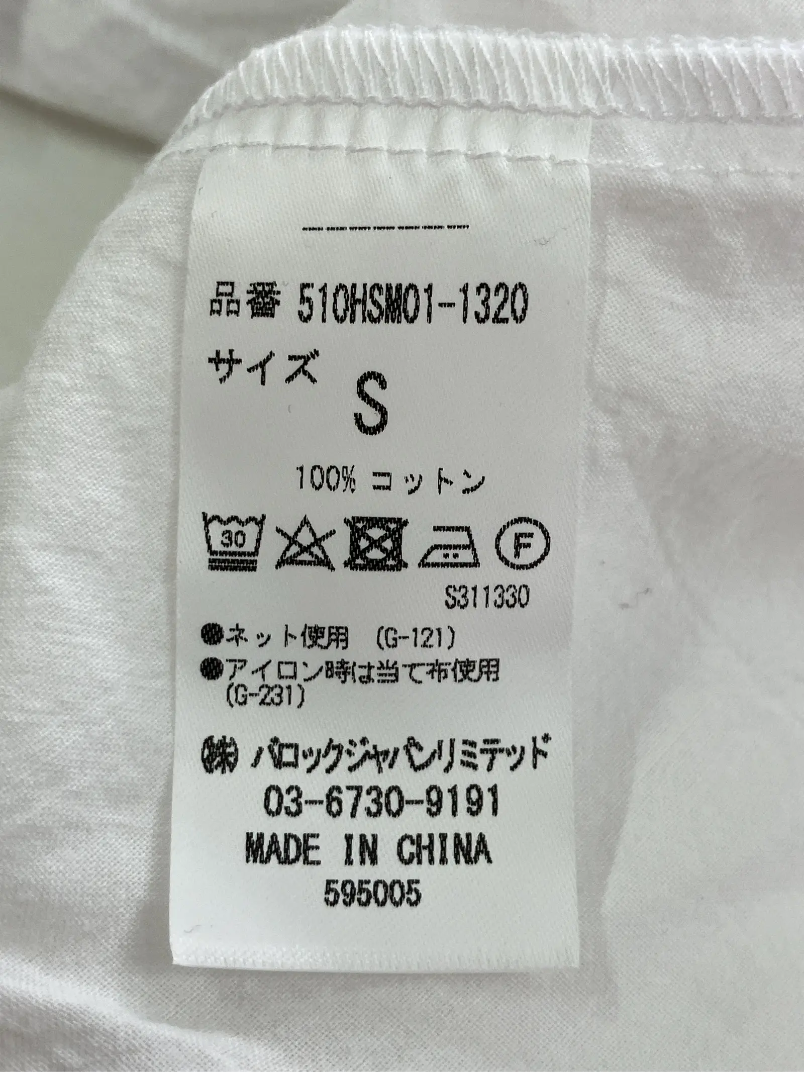 https://r2-worker.digdig.jp/product/e797fbbc-4bee-441c-85f8-a5c0374f9f52/8120ee7f-81e0-404e-be8a-ad5e0b592a83