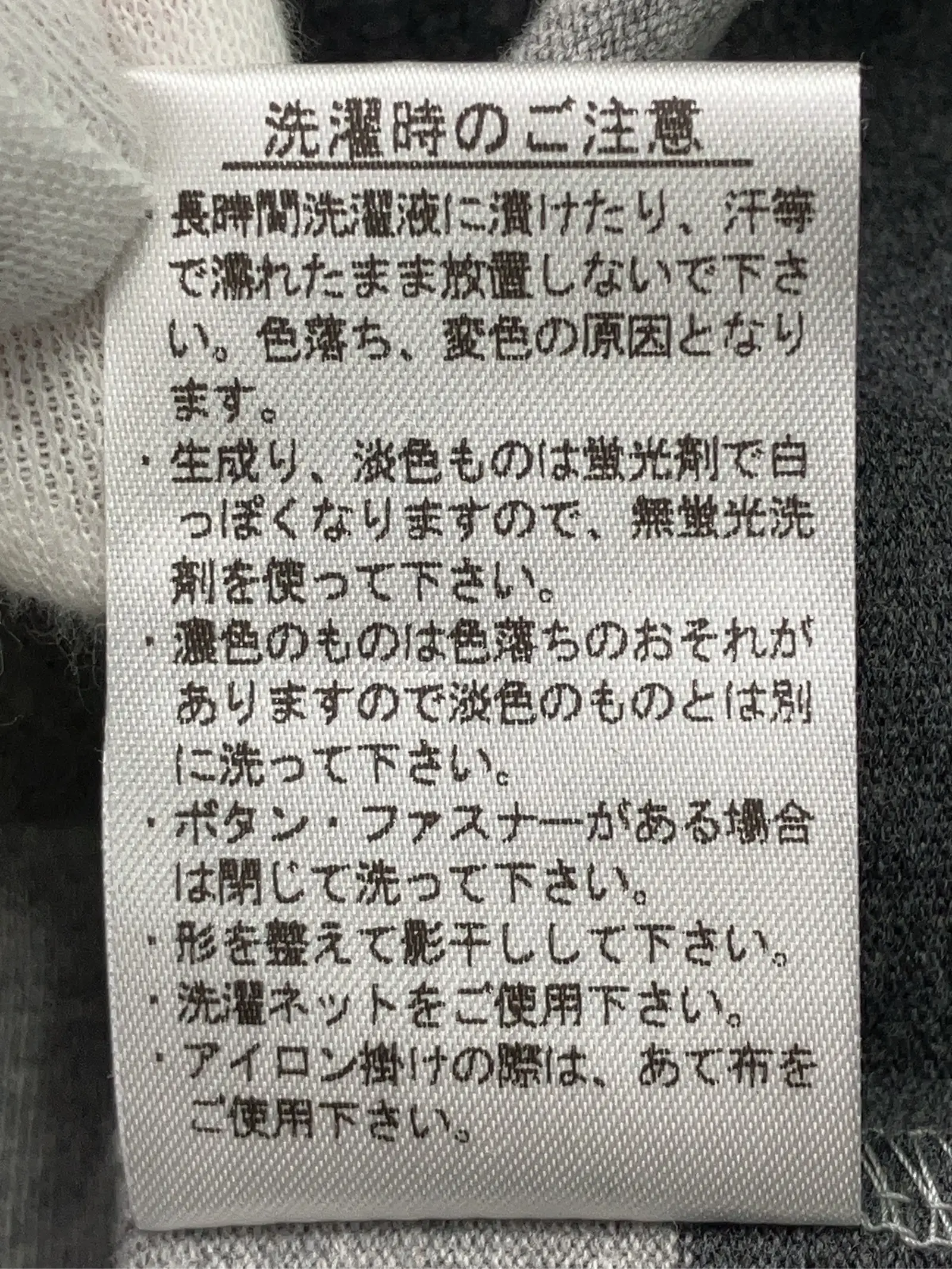 https://r2-worker.digdig.jp/product/e7982cb3-6ca5-4811-9f53-5f98e10df032/7ad388a3-8039-4522-8c8b-6b7e03703f3f