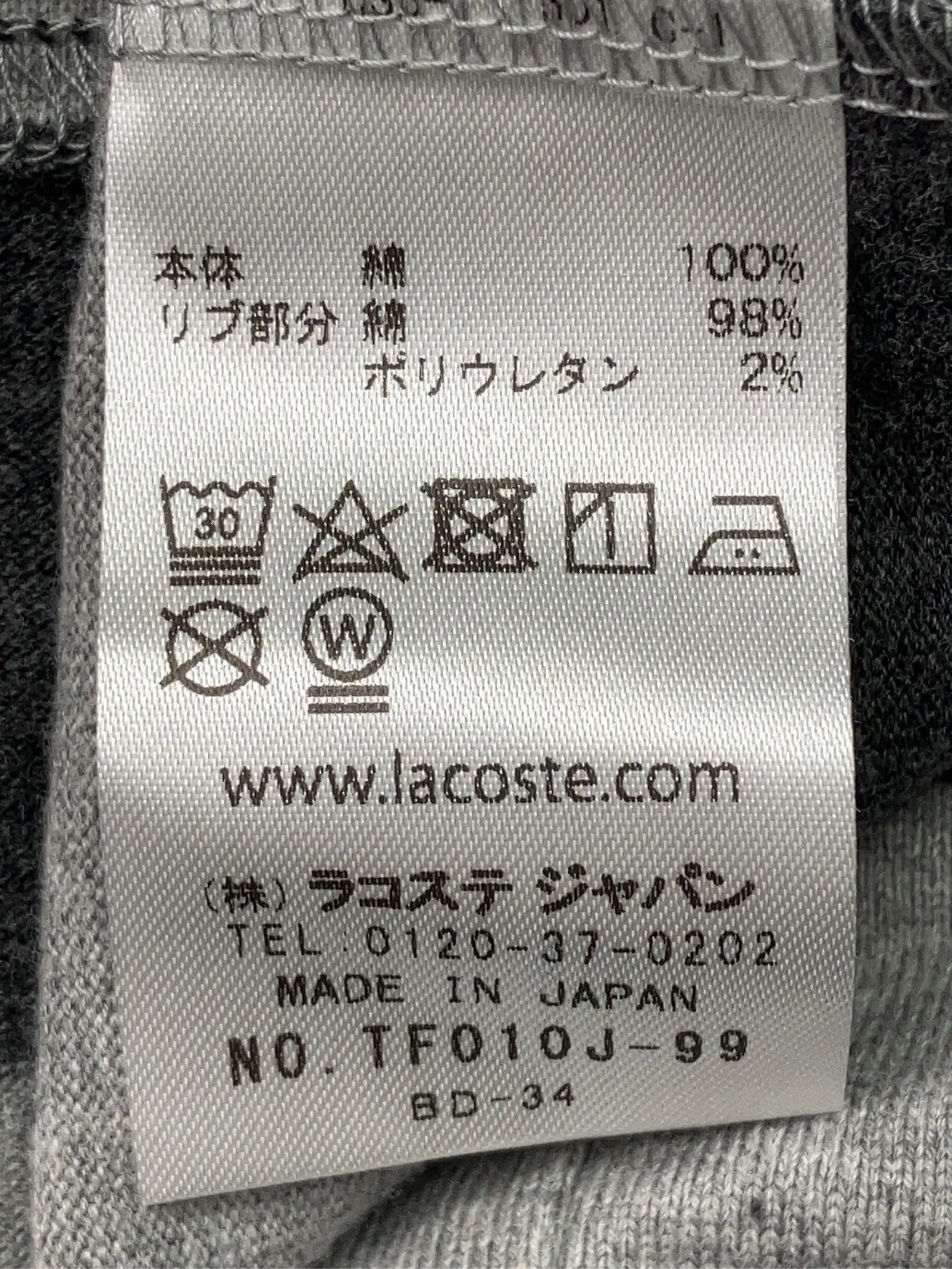 https://r2-worker.digdig.jp/product/e7982cb3-6ca5-4811-9f53-5f98e10df032/a4f4642e-1edf-43b1-8997-163c0925a70e