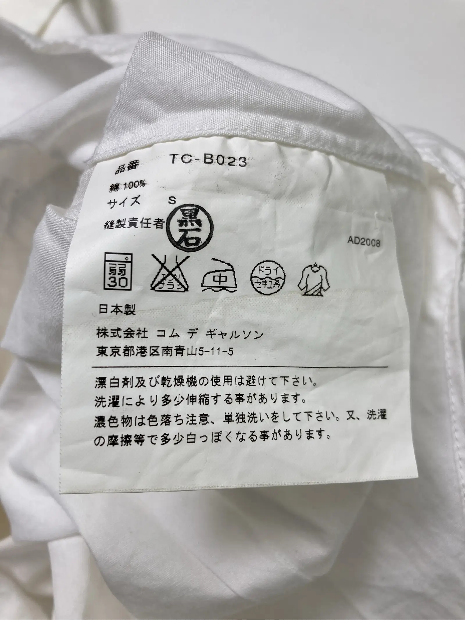 https://r2-worker.digdig.jp/product/e798f76b-d484-4336-b3e2-3835f4dd17af/ce42b1c6-35a0-4b04-8e87-caad87be145e