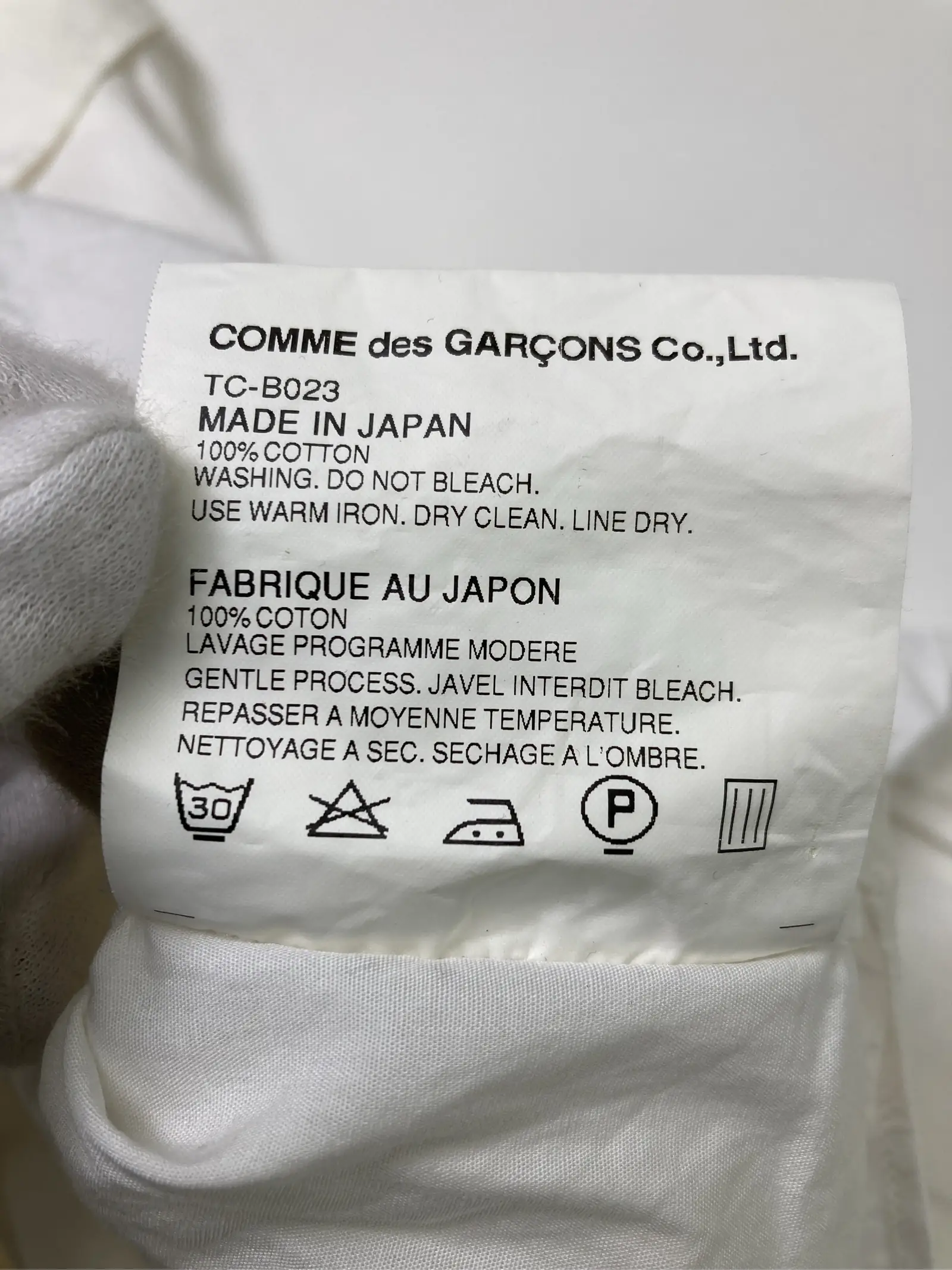 https://r2-worker.digdig.jp/product/e798f76b-d484-4336-b3e2-3835f4dd17af/ec093e89-8bdd-4e66-9ee5-7bcf89898894