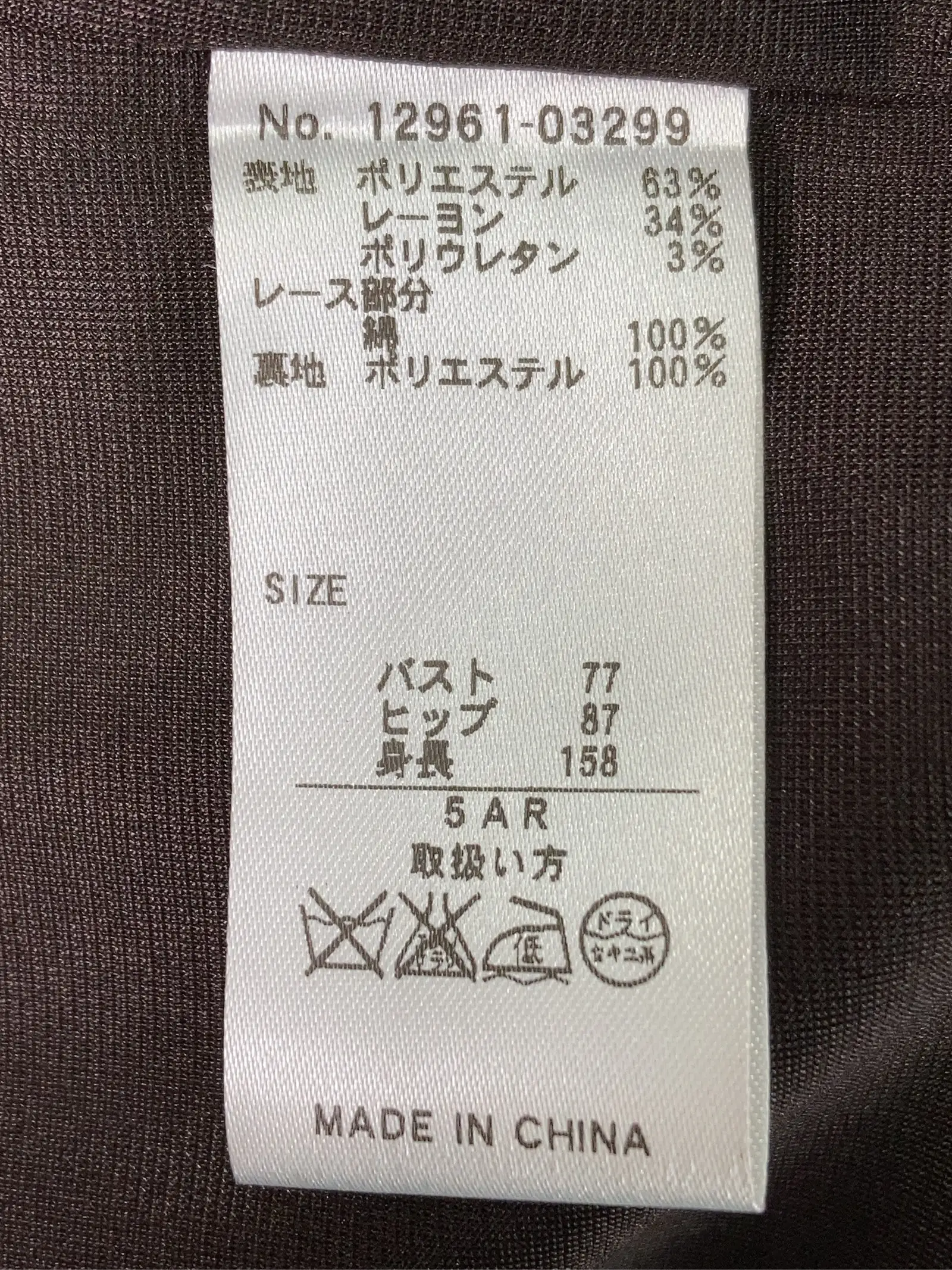 https://r2-worker.digdig.jp/product/e79a0b0c-e056-4685-9066-e0424fdc39d6/3c46763e-d75d-451f-9ba0-4d4ee6f0146a