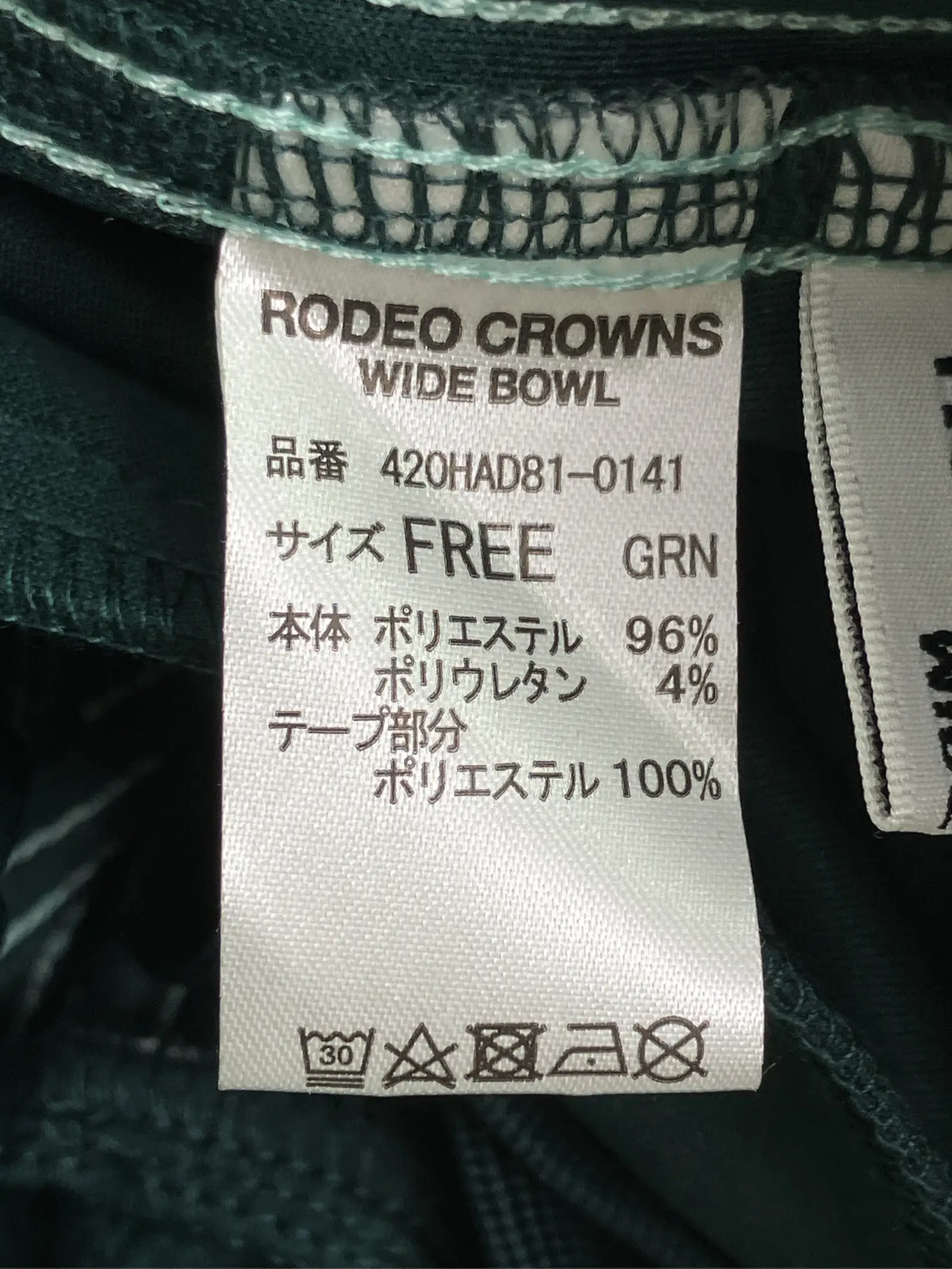 https://r2-worker.digdig.jp/product/e79a34e2-f4c0-4d11-8817-9b6ead4a50b7/149e3292-3f22-4032-8be2-675aa60b7bef