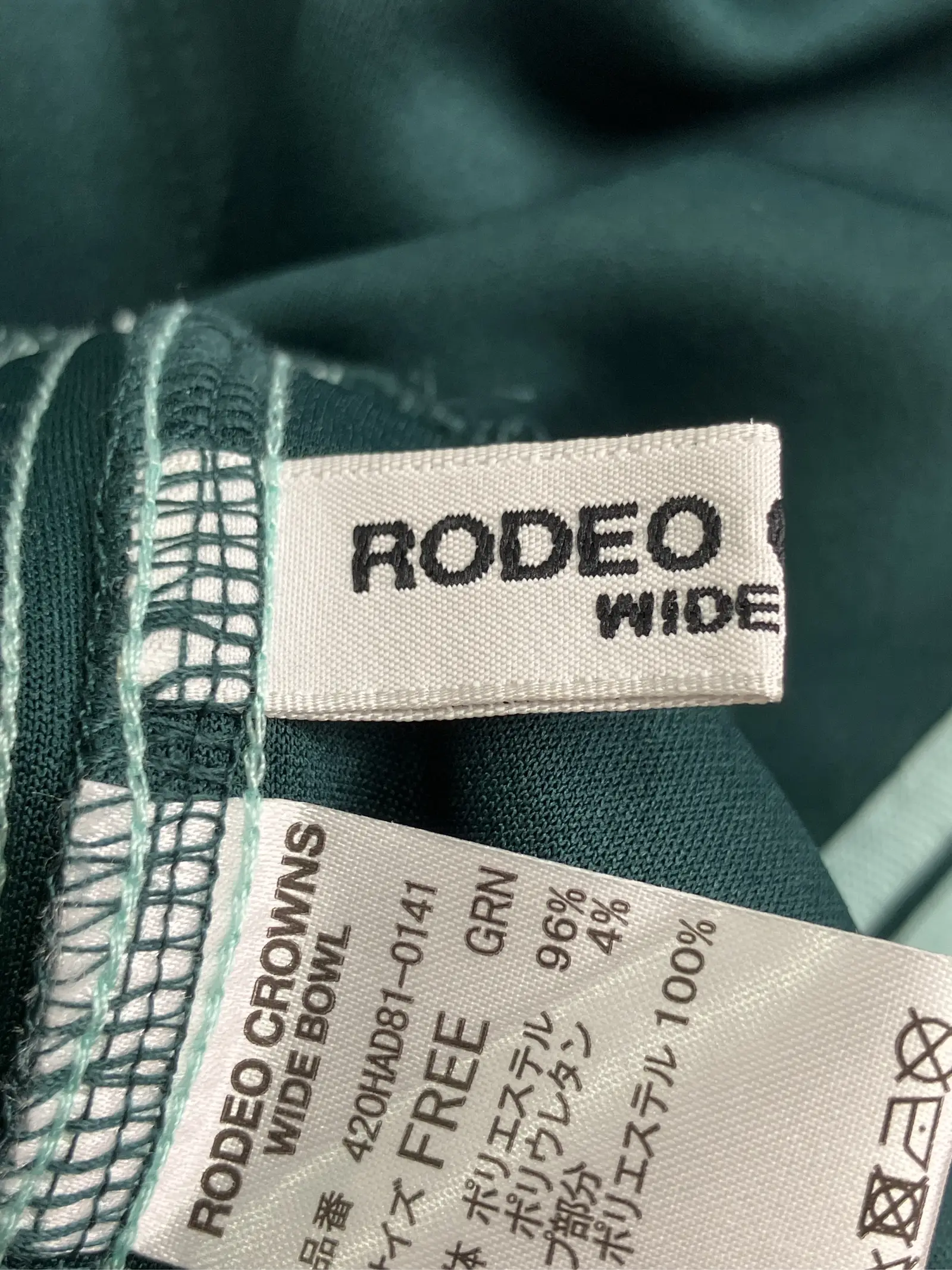 https://r2-worker.digdig.jp/product/e79a34e2-f4c0-4d11-8817-9b6ead4a50b7/d06b6fab-51eb-4e52-8a5b-fb774542a39e