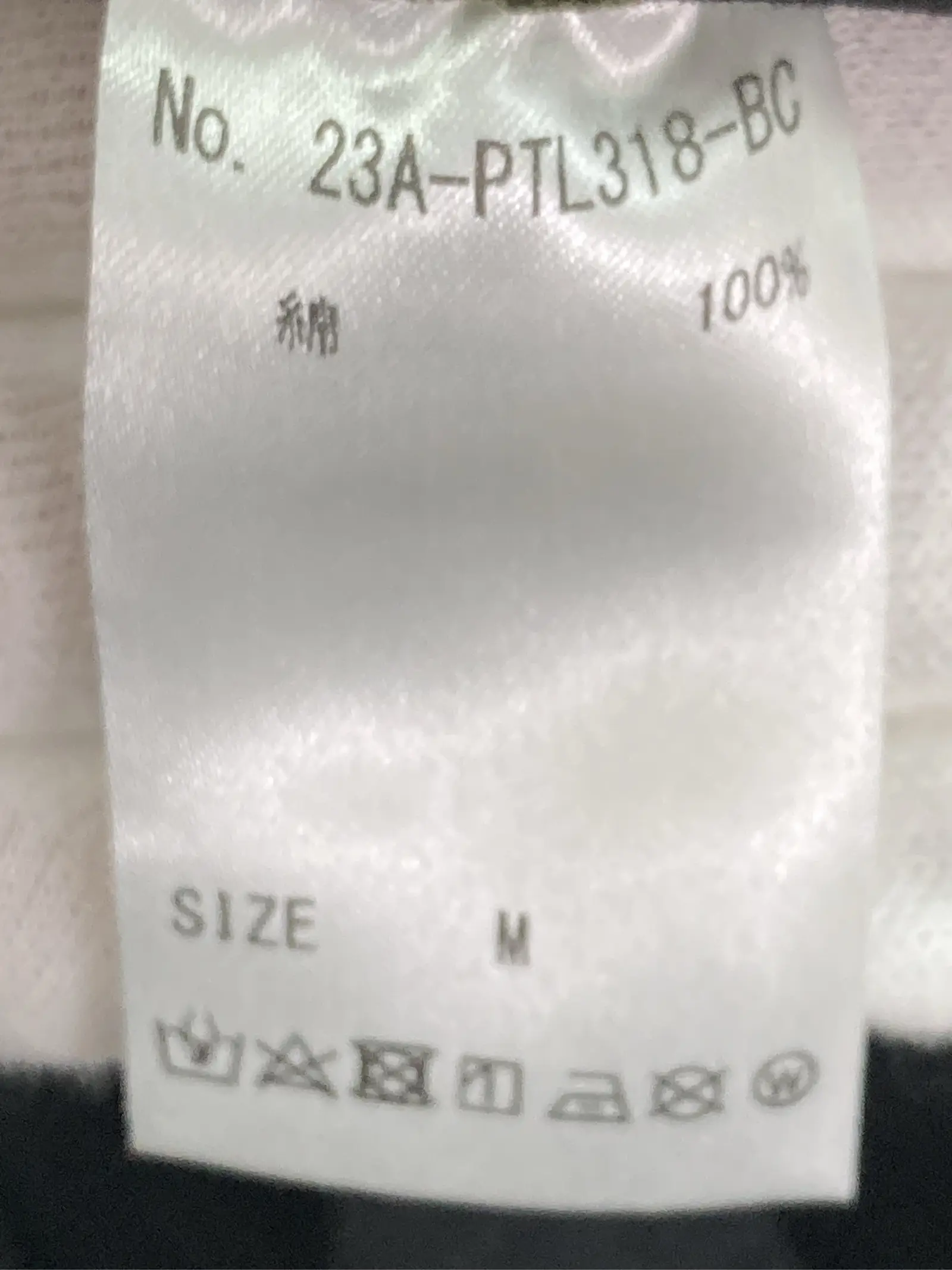 https://r2-worker.digdig.jp/product/e79b8abc-7c87-45b2-a142-8aab47195cbd/d1edd9b0-40d2-4dc1-a8f8-9a37a59d05c5