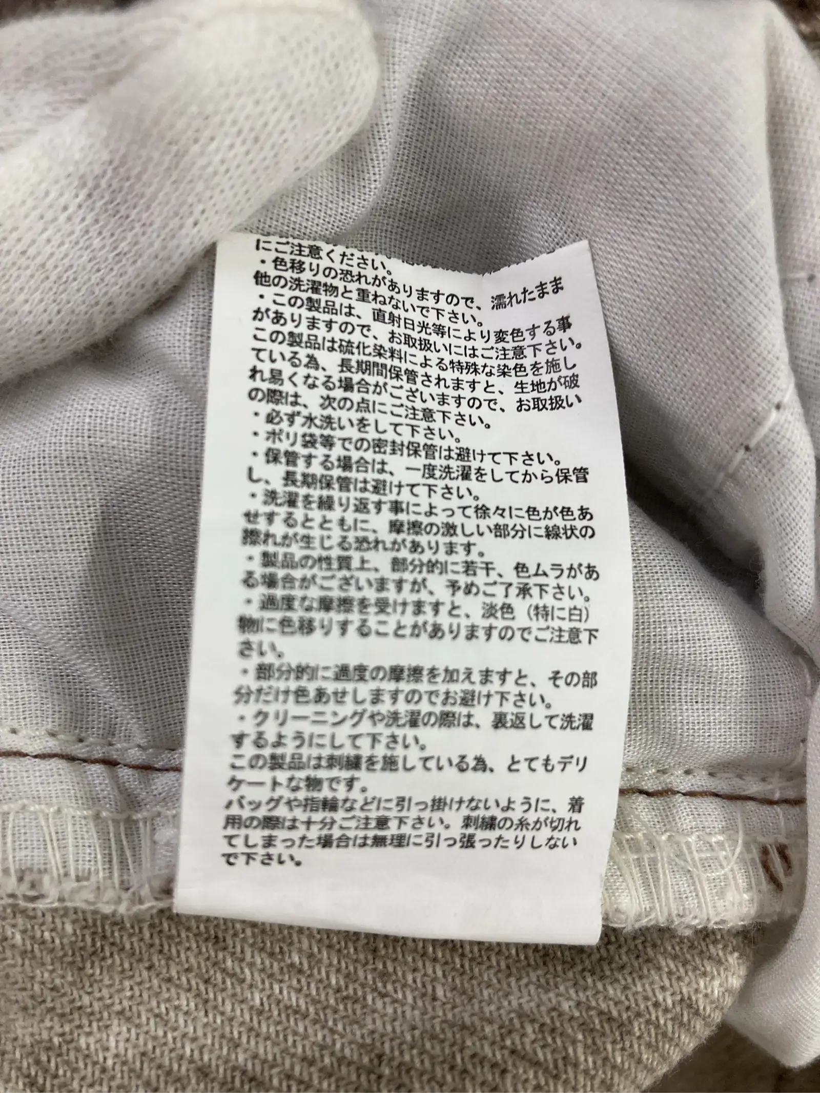 https://r2-worker.digdig.jp/product/e79d2e1d-5509-4791-b776-4fb4a2e2b53c/cbe05ebb-26c7-405e-8bc5-e37b650f4f81