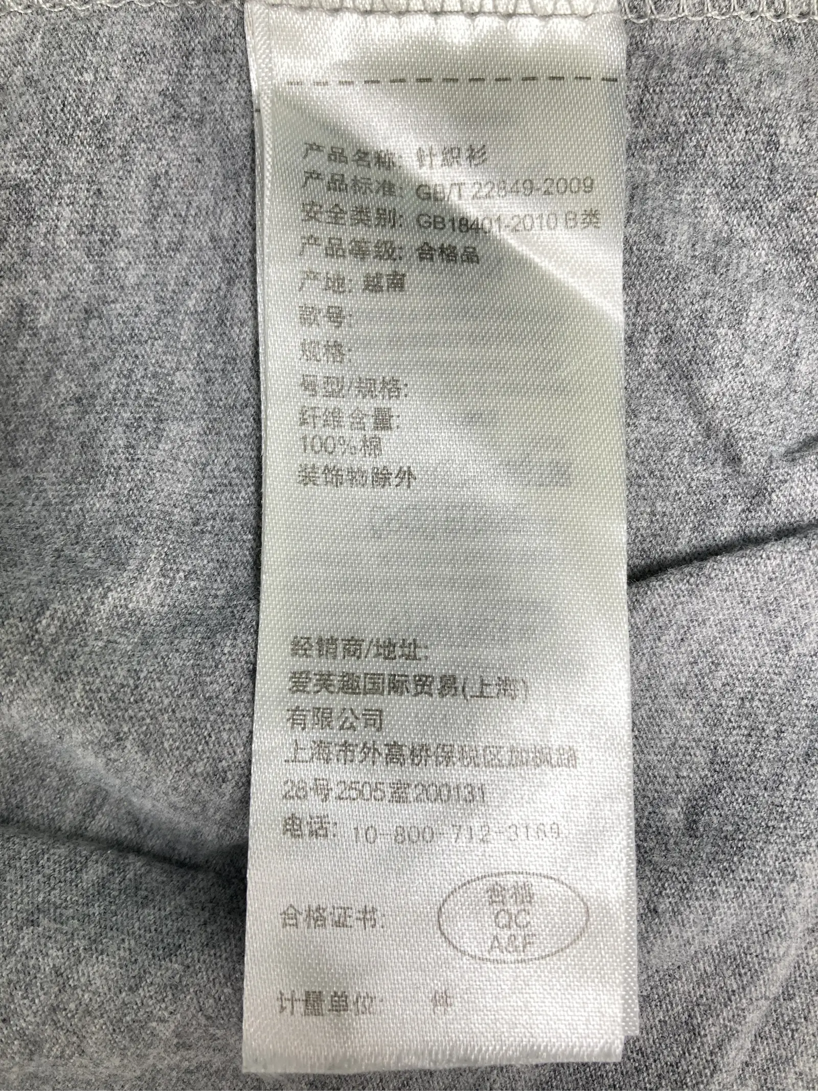 https://r2-worker.digdig.jp/product/e79daa10-5e4e-4332-b590-4acd875f72f8/367b0772-4a42-4e00-8acc-4d55859302a1