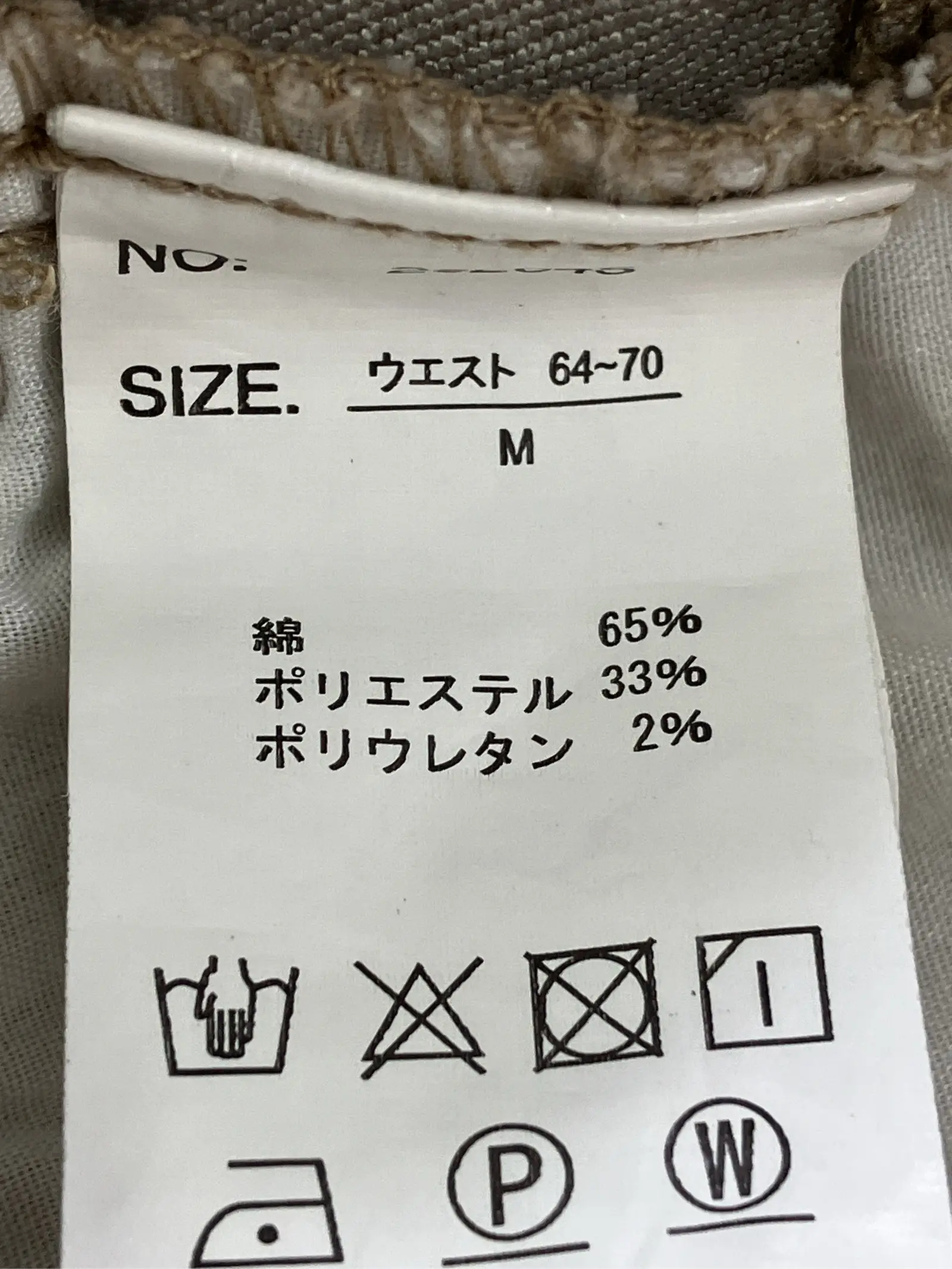 https://r2-worker.digdig.jp/product/e79dd3a5-bdce-4231-802c-c0ec63b6ab71/b76ff649-45c8-4e5c-9d1a-7b8bda0c4b3c