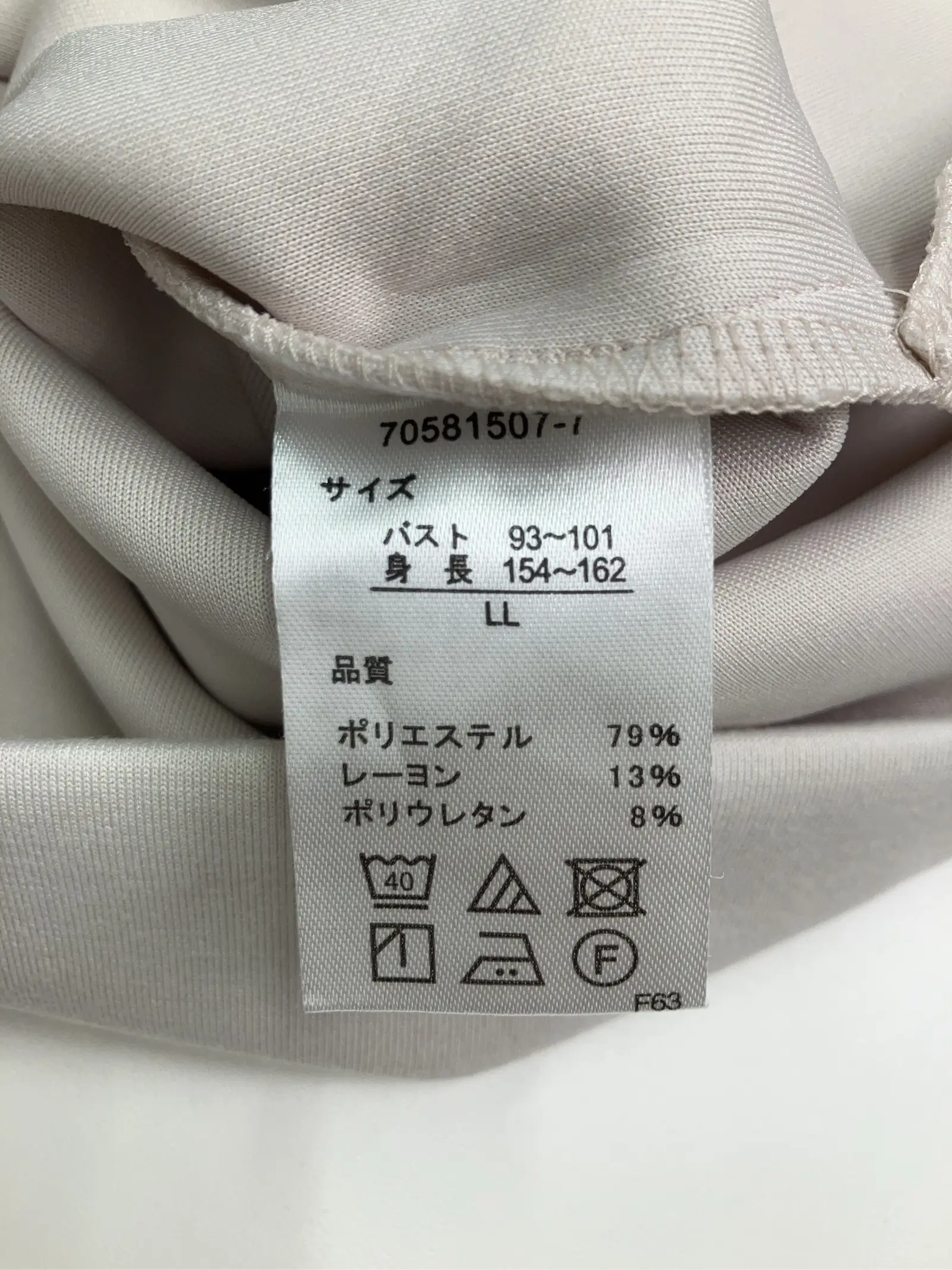 https://r2-worker.digdig.jp/product/e79efbe4-caec-4a12-a33a-2f806658d884/c91c77ba-16a4-44e0-812b-d9813a510841