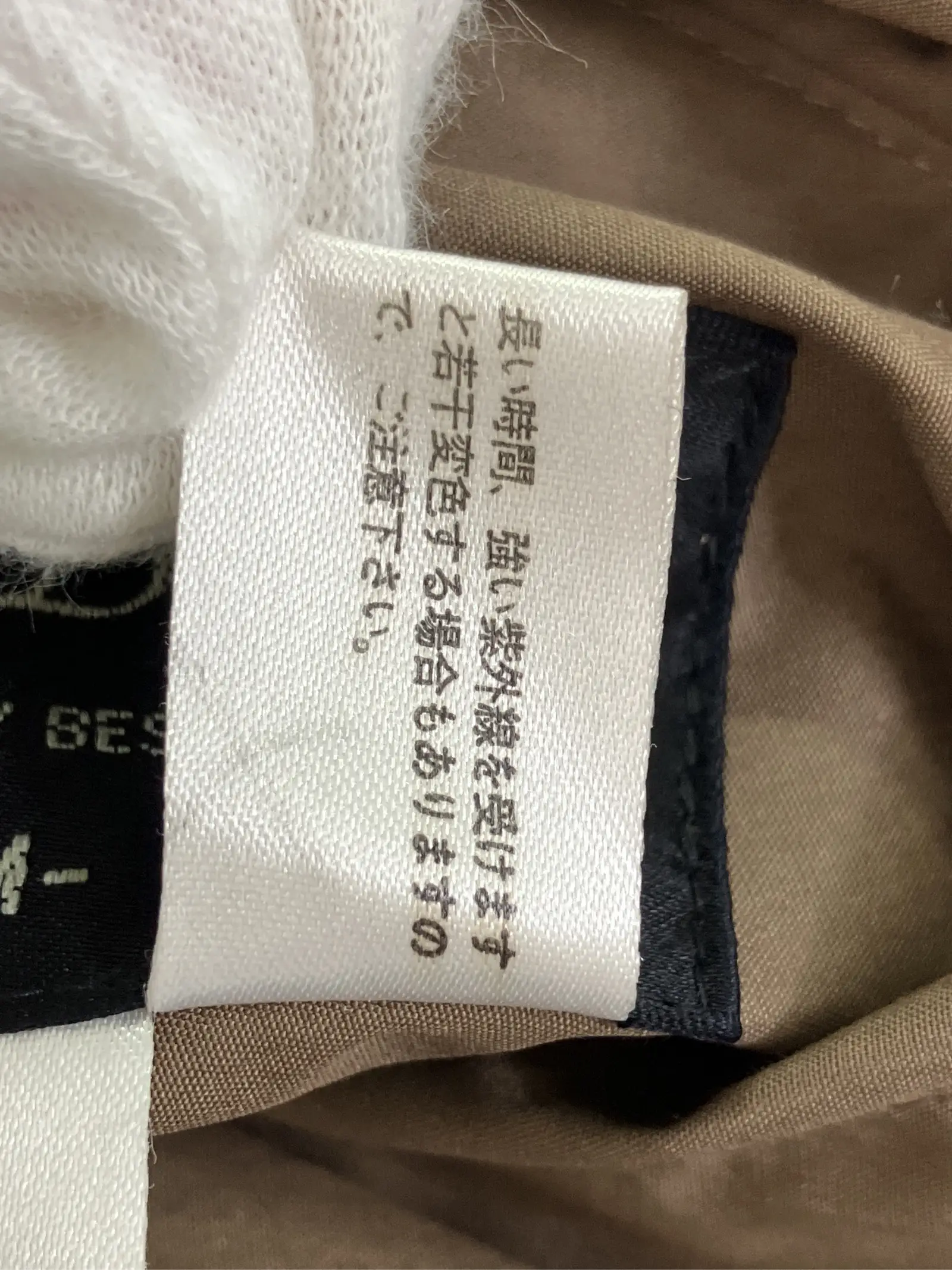 https://r2-worker.digdig.jp/product/e79f2031-c6ec-40c2-a292-39424348f071/25e181d8-7067-4a62-950c-73d0bfe2f10f