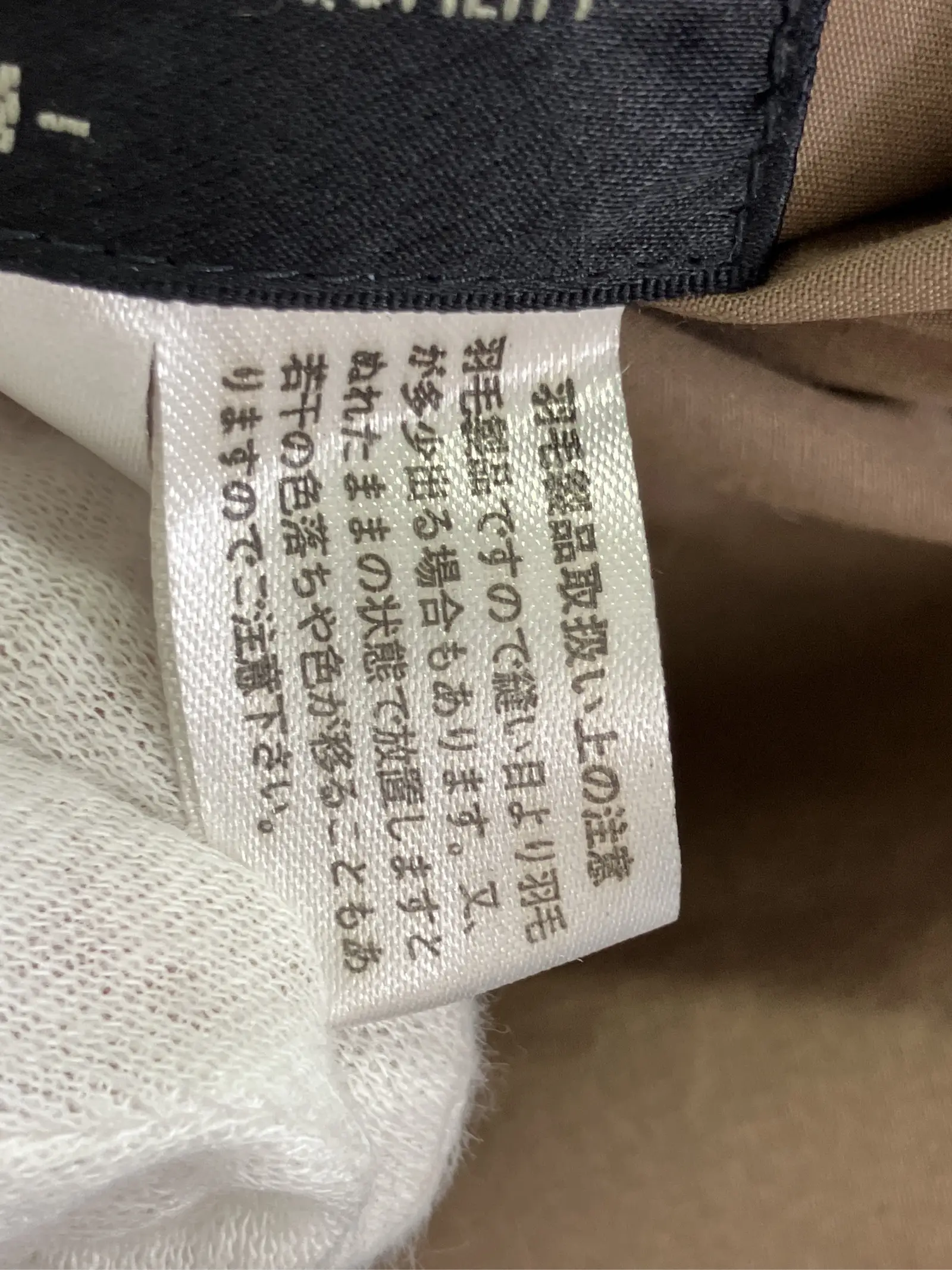 https://r2-worker.digdig.jp/product/e79f2031-c6ec-40c2-a292-39424348f071/291510c1-d30a-41ef-a0f5-0521f9002d3e