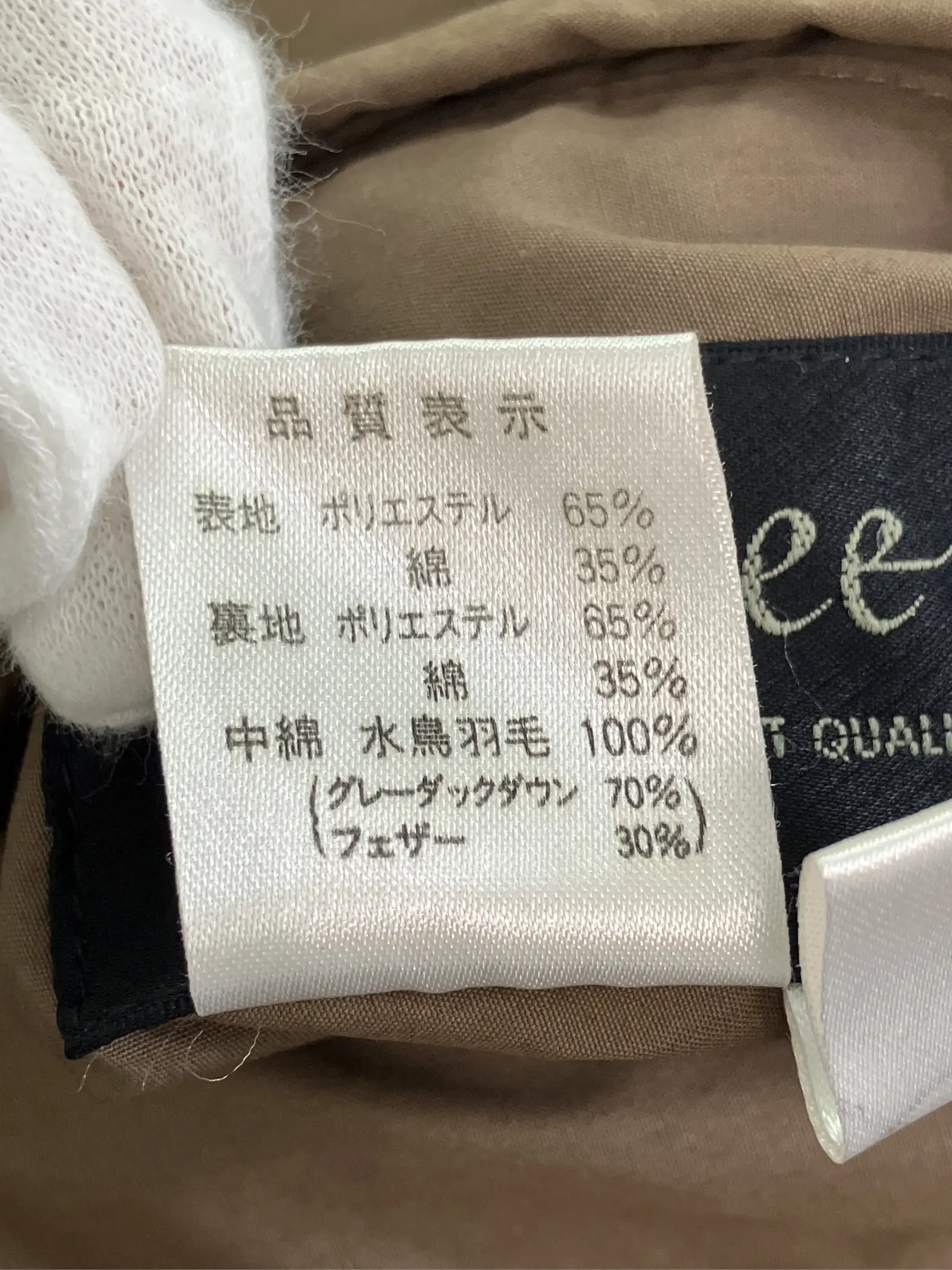 https://r2-worker.digdig.jp/product/e79f2031-c6ec-40c2-a292-39424348f071/6e775f11-7b75-4126-abcb-453901a2d4c1