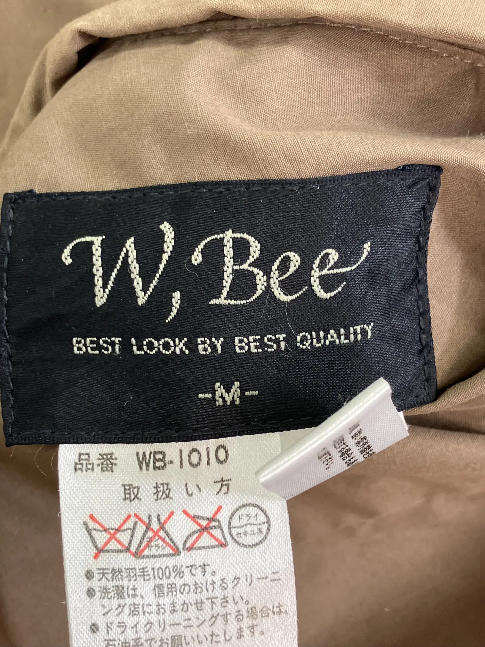 https://r2-worker.digdig.jp/product/e79f2031-c6ec-40c2-a292-39424348f071/770a2e55-1800-46b3-9a06-7bfdd19213e2