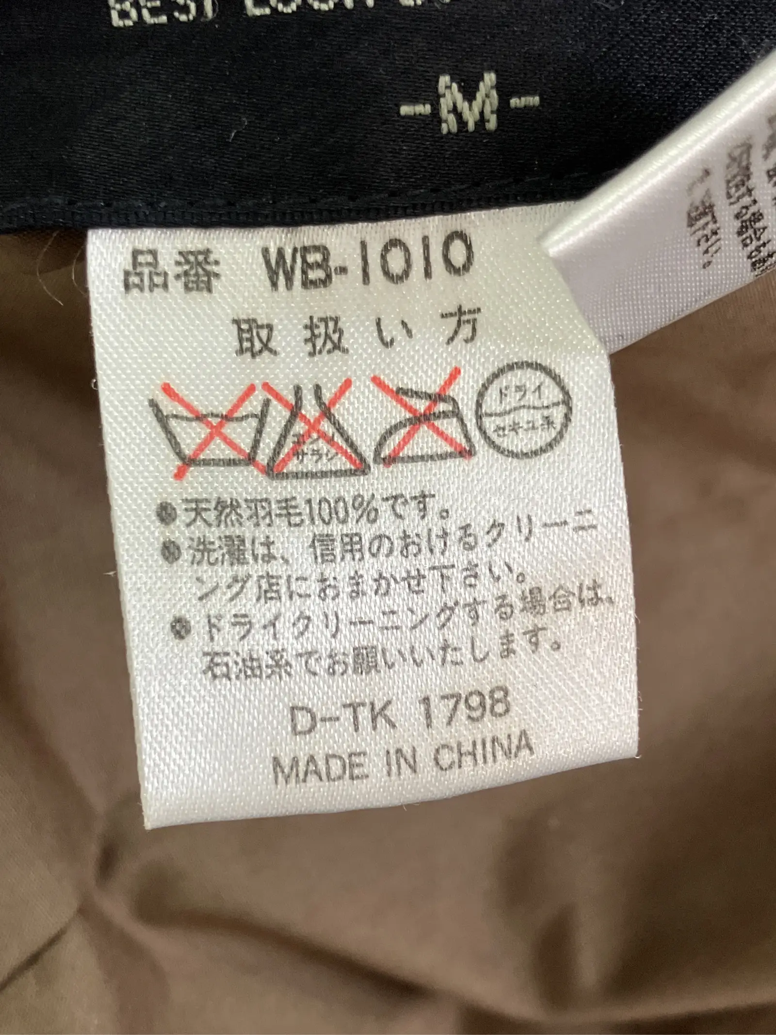 https://r2-worker.digdig.jp/product/e79f2031-c6ec-40c2-a292-39424348f071/d2fbe6f9-8310-4834-b516-3450f2177e88