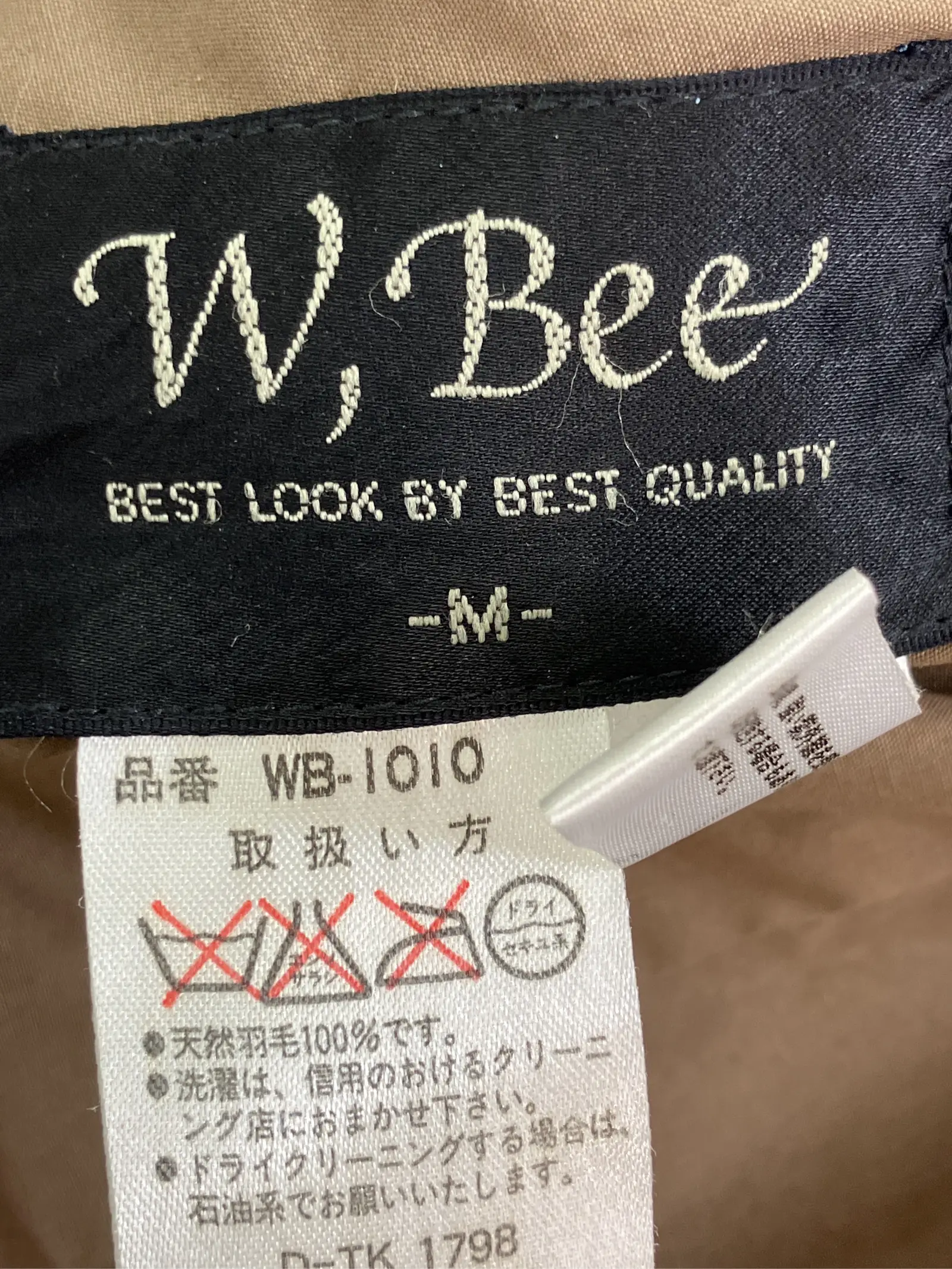 https://r2-worker.digdig.jp/product/e79f2031-c6ec-40c2-a292-39424348f071/e0108d2e-912d-4296-8de7-0aba13441293