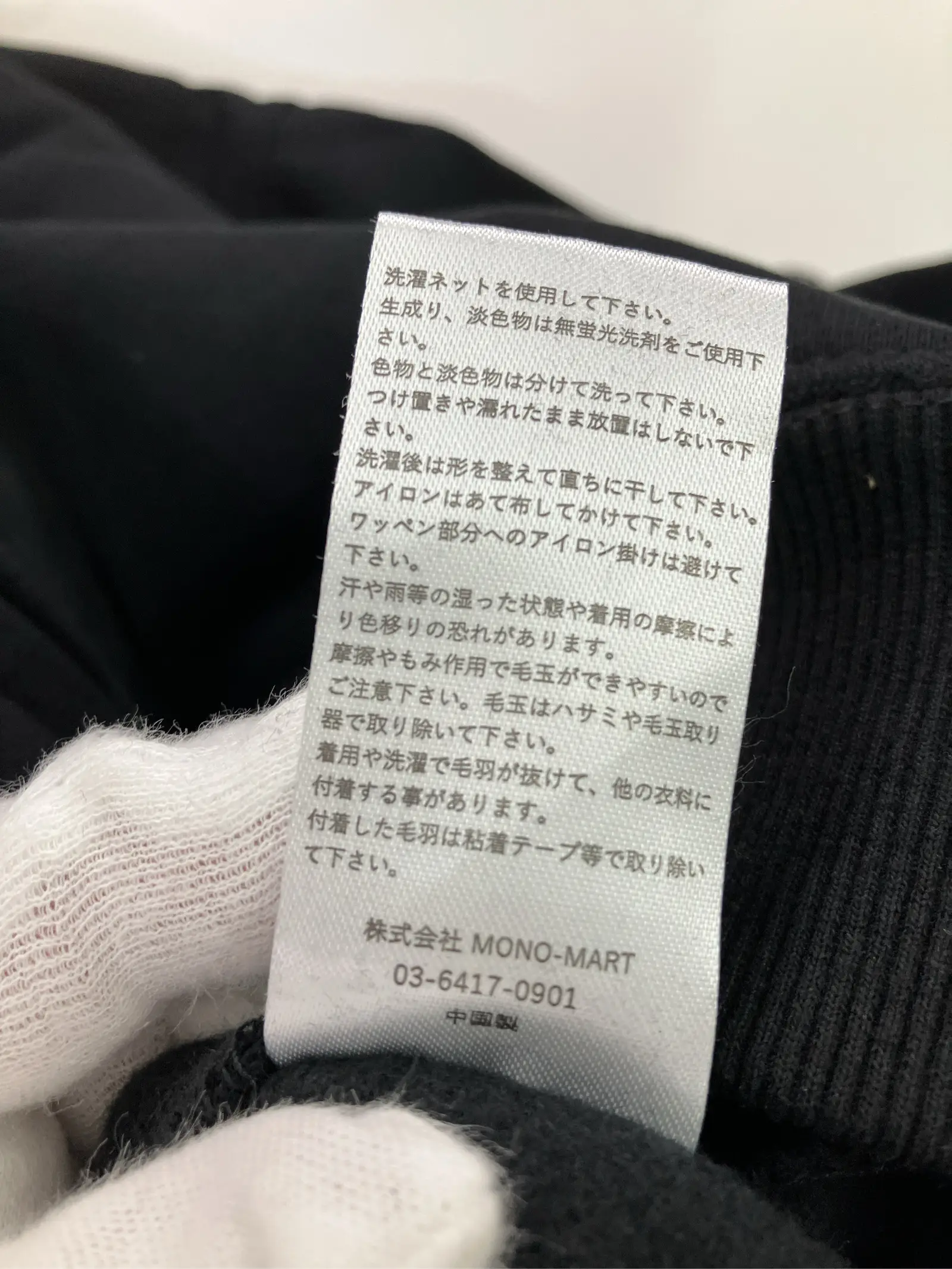 https://r2-worker.digdig.jp/product/e7a03894-89e6-4519-8804-fe8bdc3a2b68/5b62e437-af1e-4623-96b4-036b9fbc8625