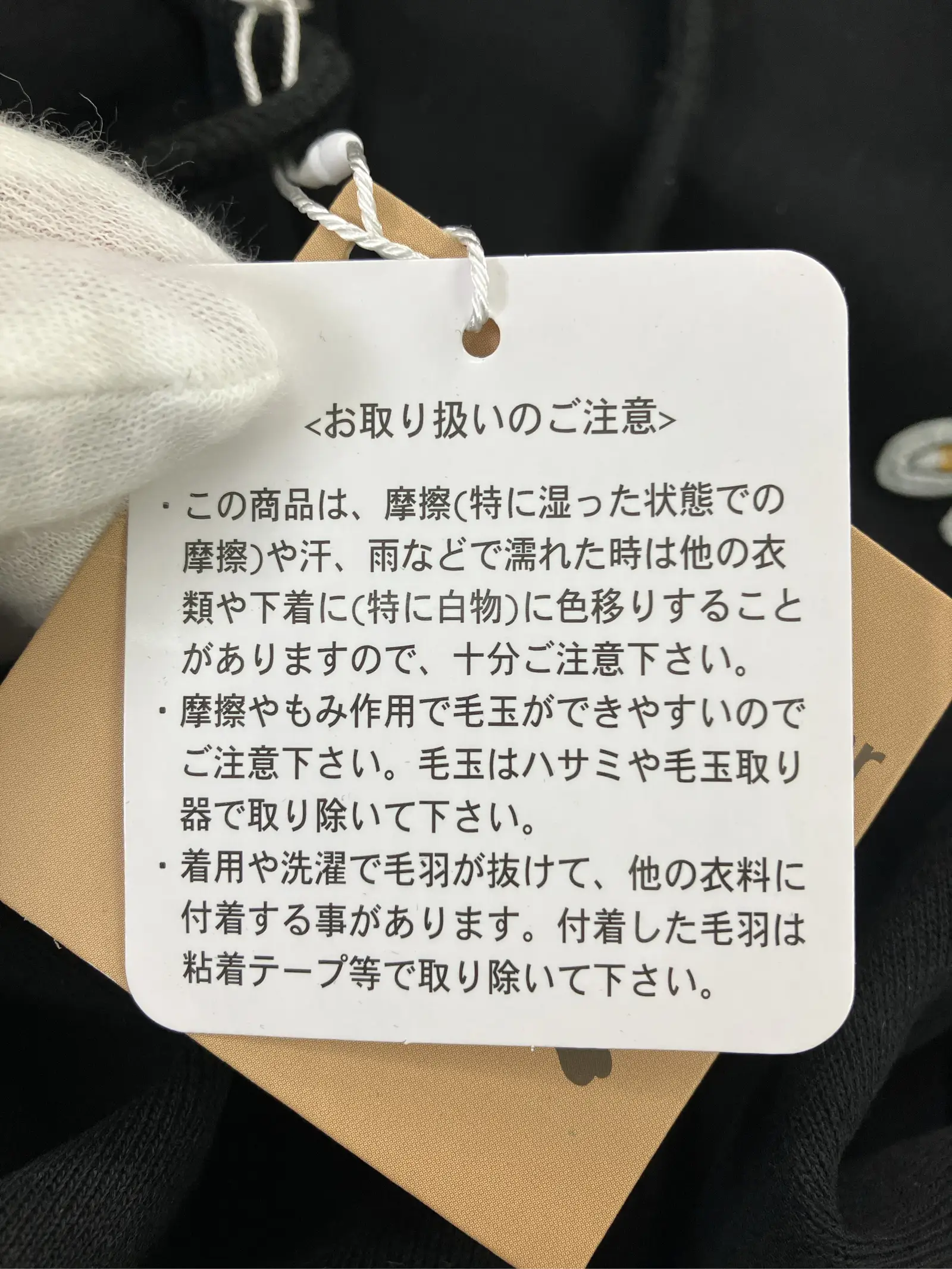 https://r2-worker.digdig.jp/product/e7a03894-89e6-4519-8804-fe8bdc3a2b68/944841f6-11e6-4dc0-9d7d-d6976b789e96