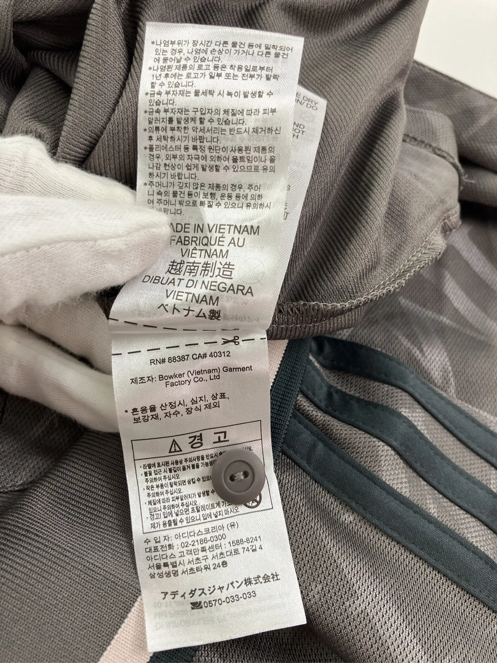 https://r2-worker.digdig.jp/product/e7a04d89-0bac-450e-81ae-3a1d847f84b6/edd50141-d5ae-4609-a25d-36a664b8c9d7