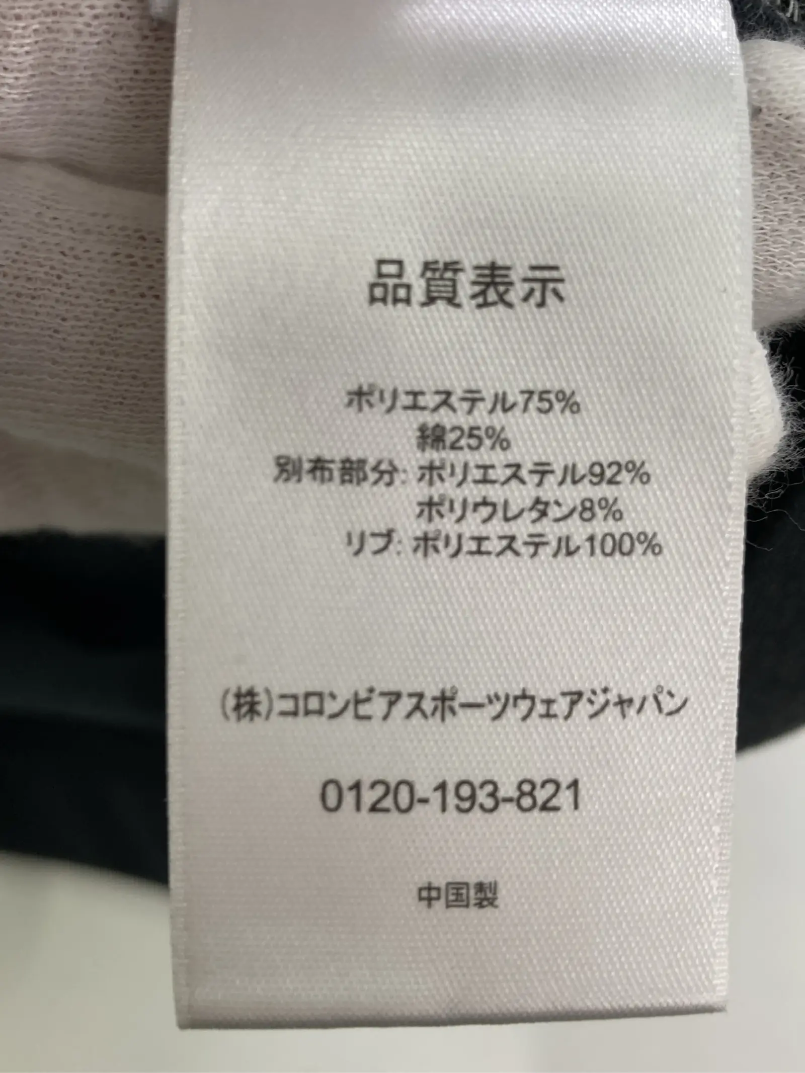 https://r2-worker.digdig.jp/product/e7a07c29-acbb-4a90-8961-83ff3d0a4ffb/54f06dc8-9242-433b-9d98-f584626b7009