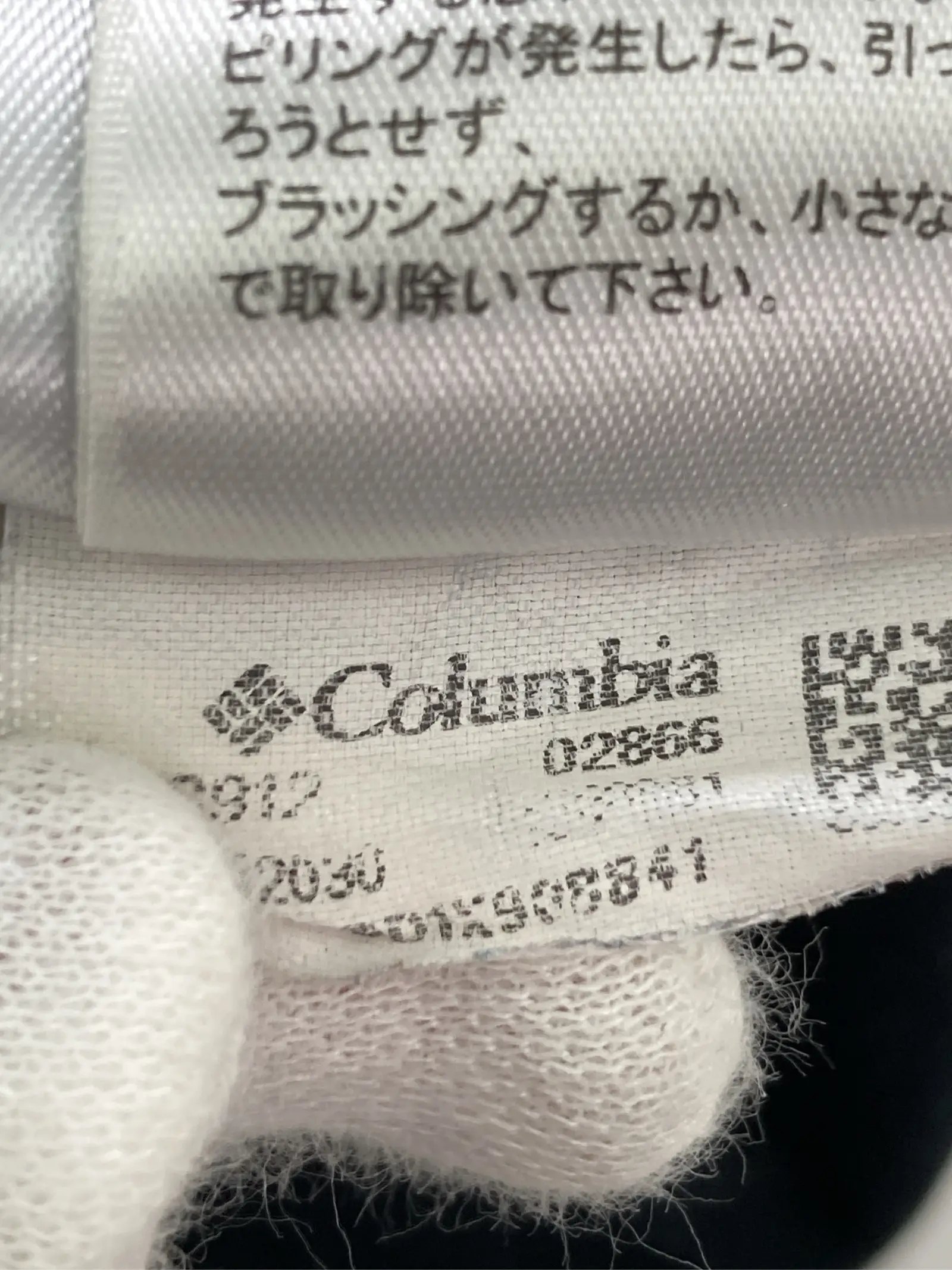 https://r2-worker.digdig.jp/product/e7a07c29-acbb-4a90-8961-83ff3d0a4ffb/6e072654-7f95-47f2-a290-c1d35398ff58